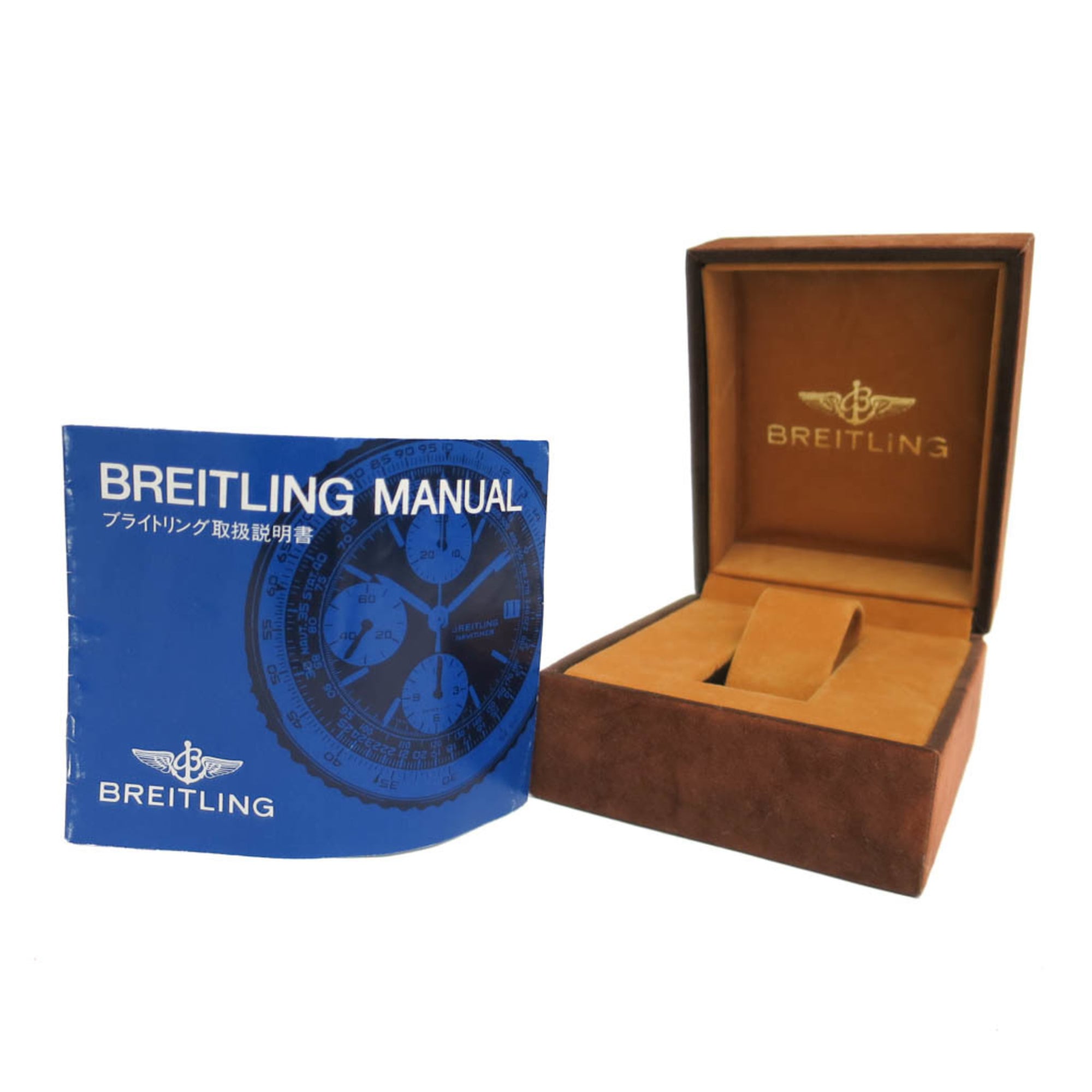 Breitling Callistino B52043 White Dial 28mm Watch
