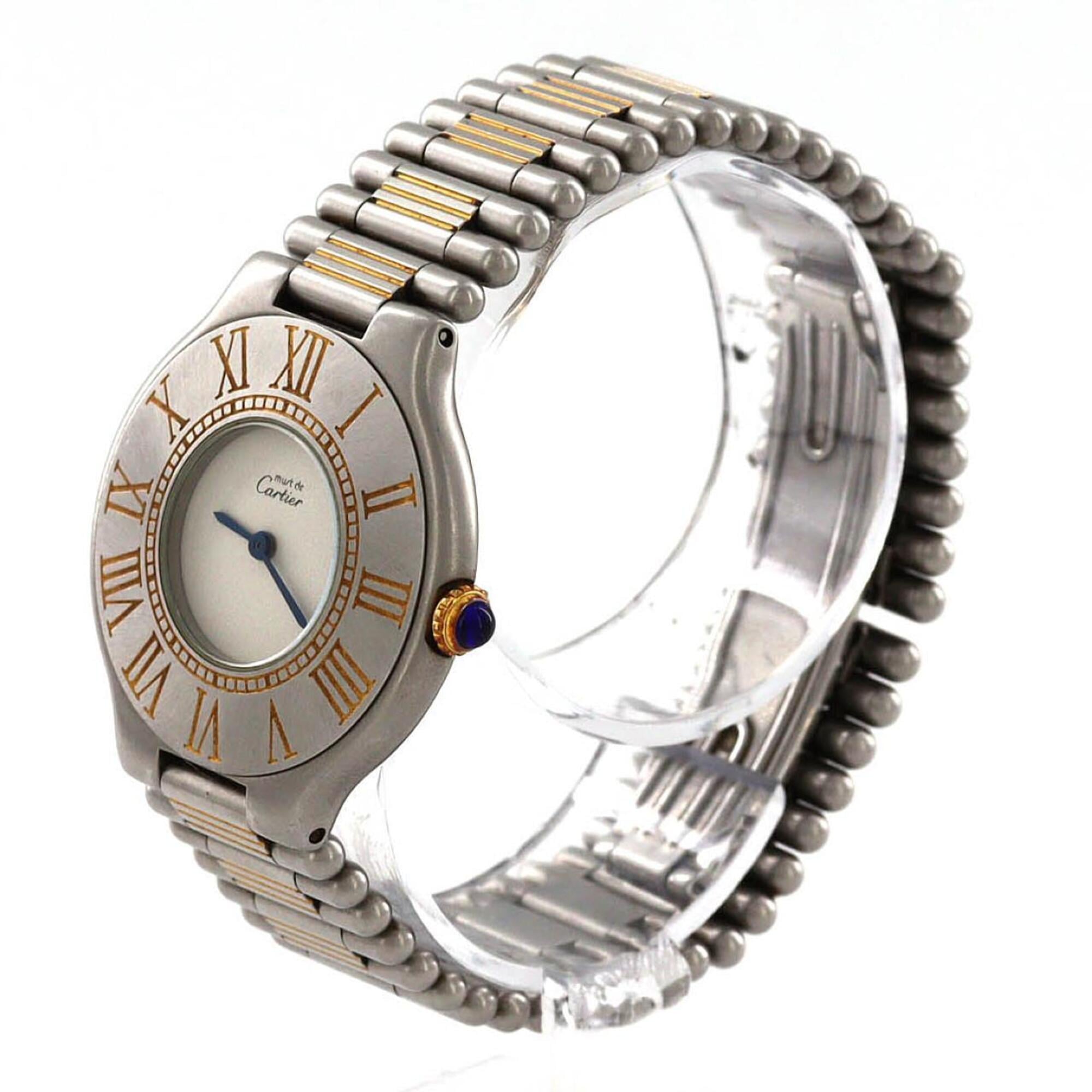 Cartier Must 21 LM 83090171 Silver Dial 31mm Watch