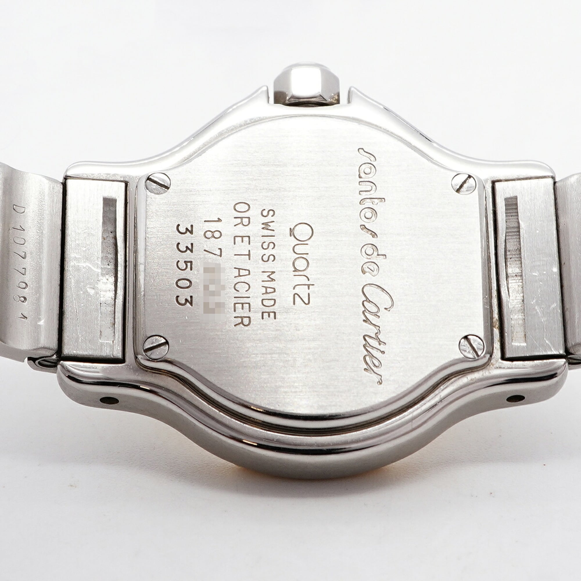 Cartier Santos Octagon SM W2001683 Beige Zifferblatt 24 mm Uhr