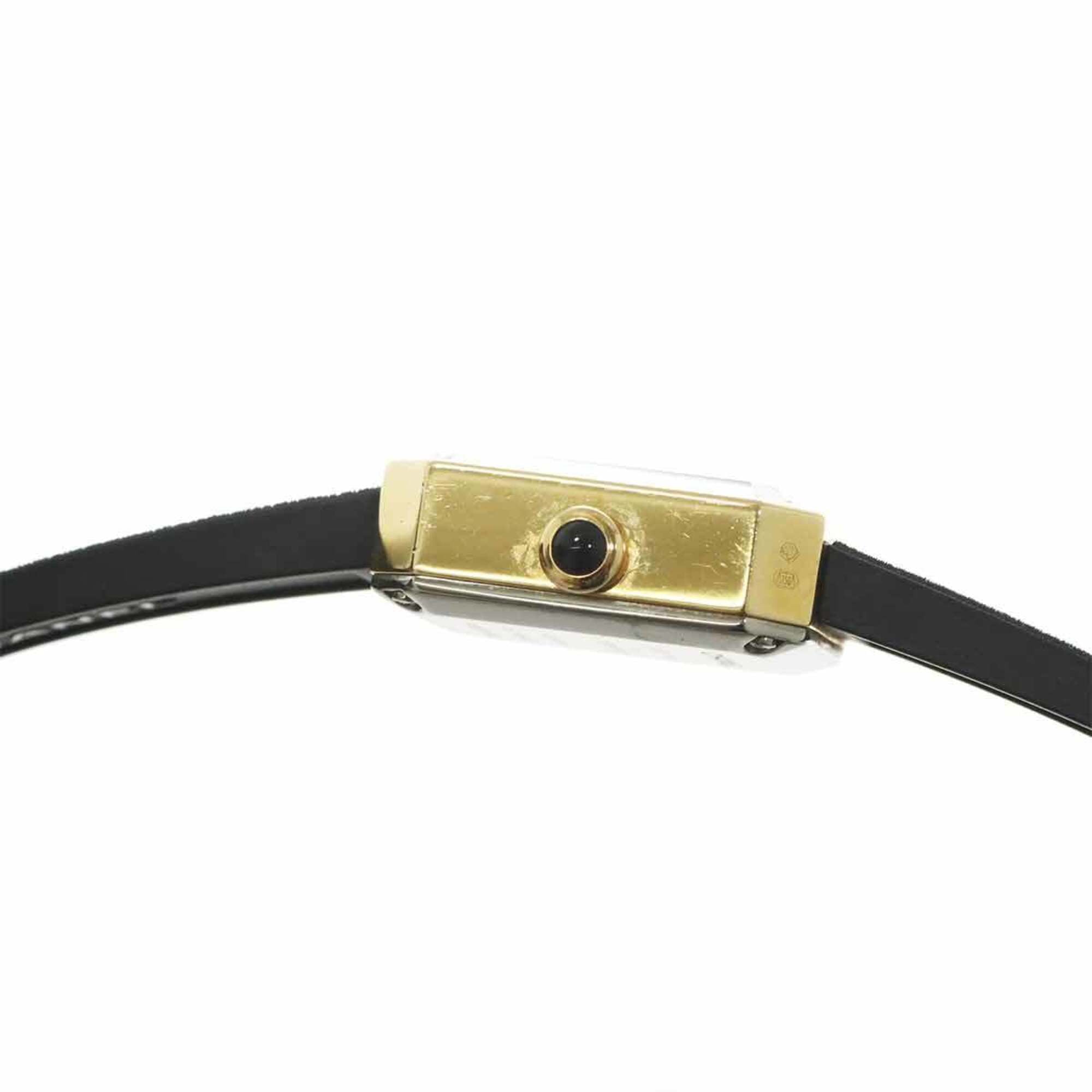 Chanel Premiere H6125 Black Dial 15mm Watch