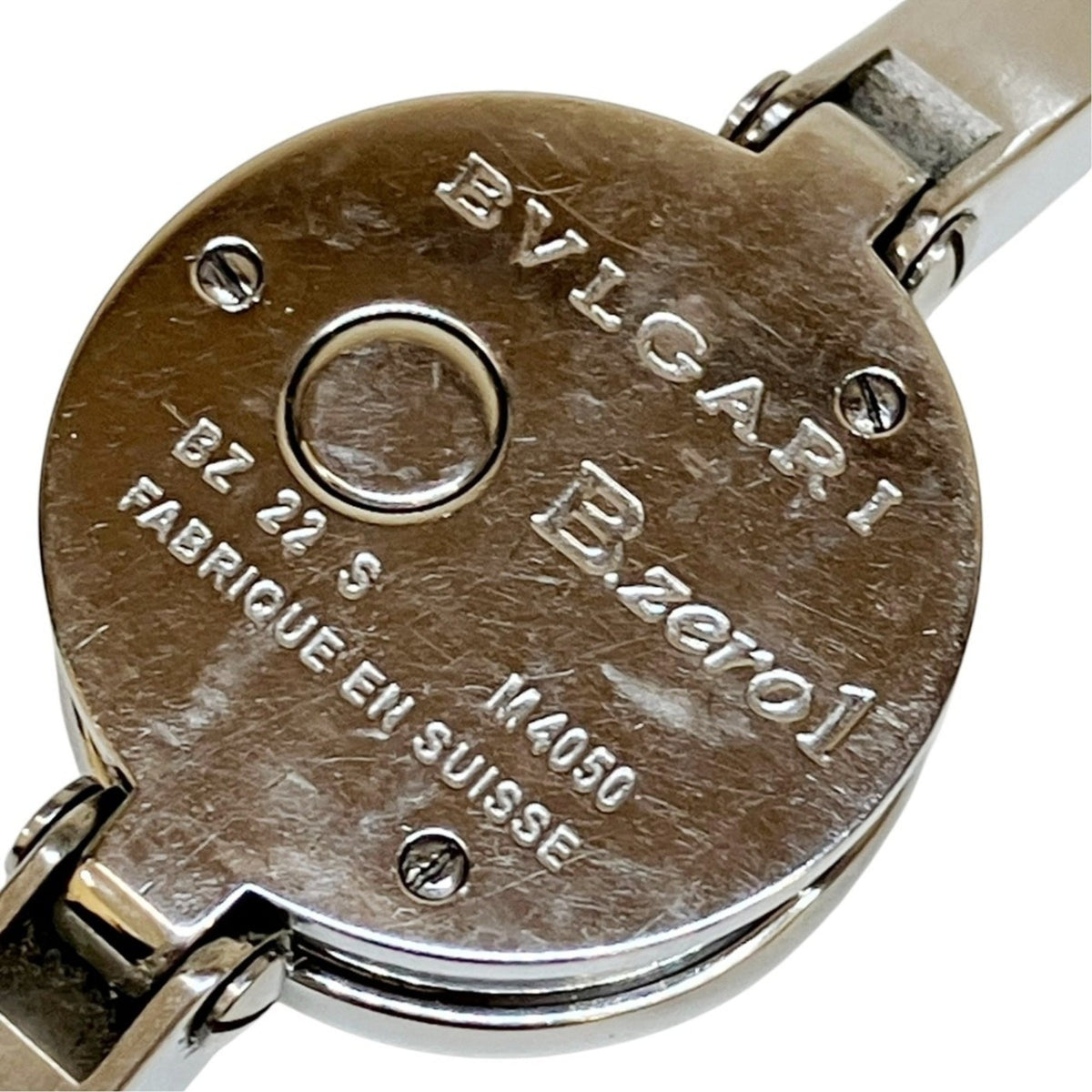 Bvlgari B.zero1 BZ22S Blaues Zifferblatt 22 mm Uhr