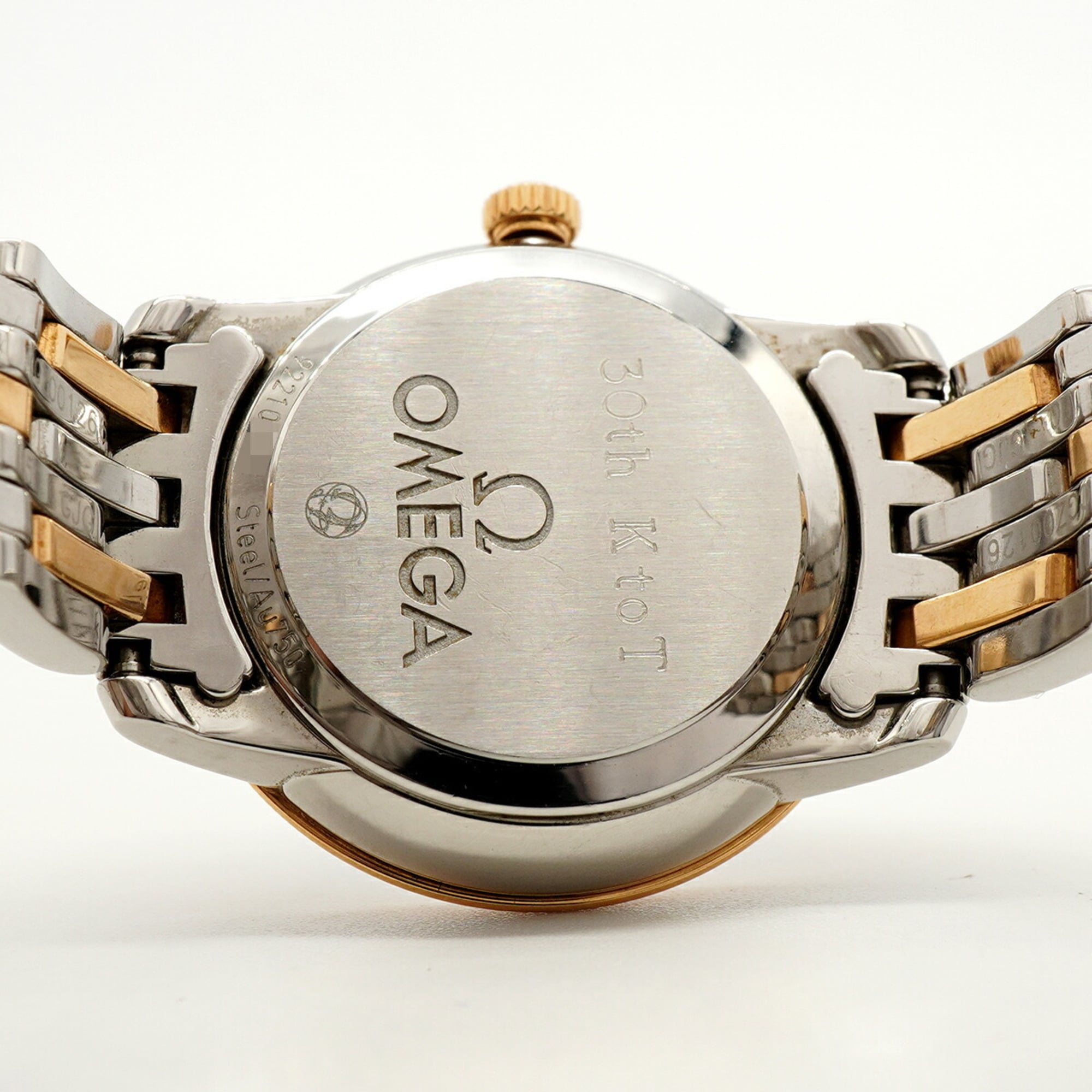 Omega De Ville 424.20.24.60.05.002 White Dial 24mm Watch
