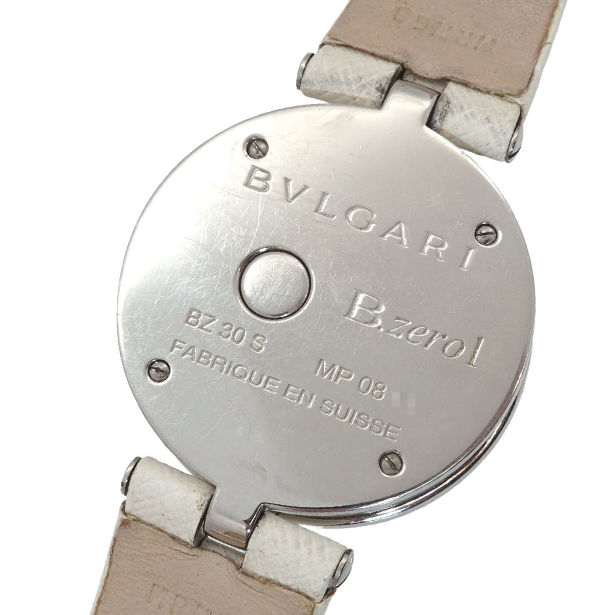 Bulgari B-Zero1 BZ30S Blue shell, White Dial 30mm Watch