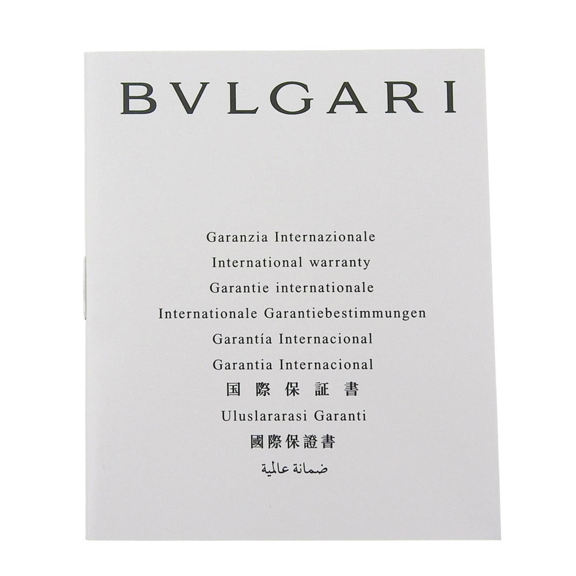 Montre Bulgari BVLGARI Assioma AA48S en acier inoxydable, argentéeAutomatique, cadran Noir pour homme