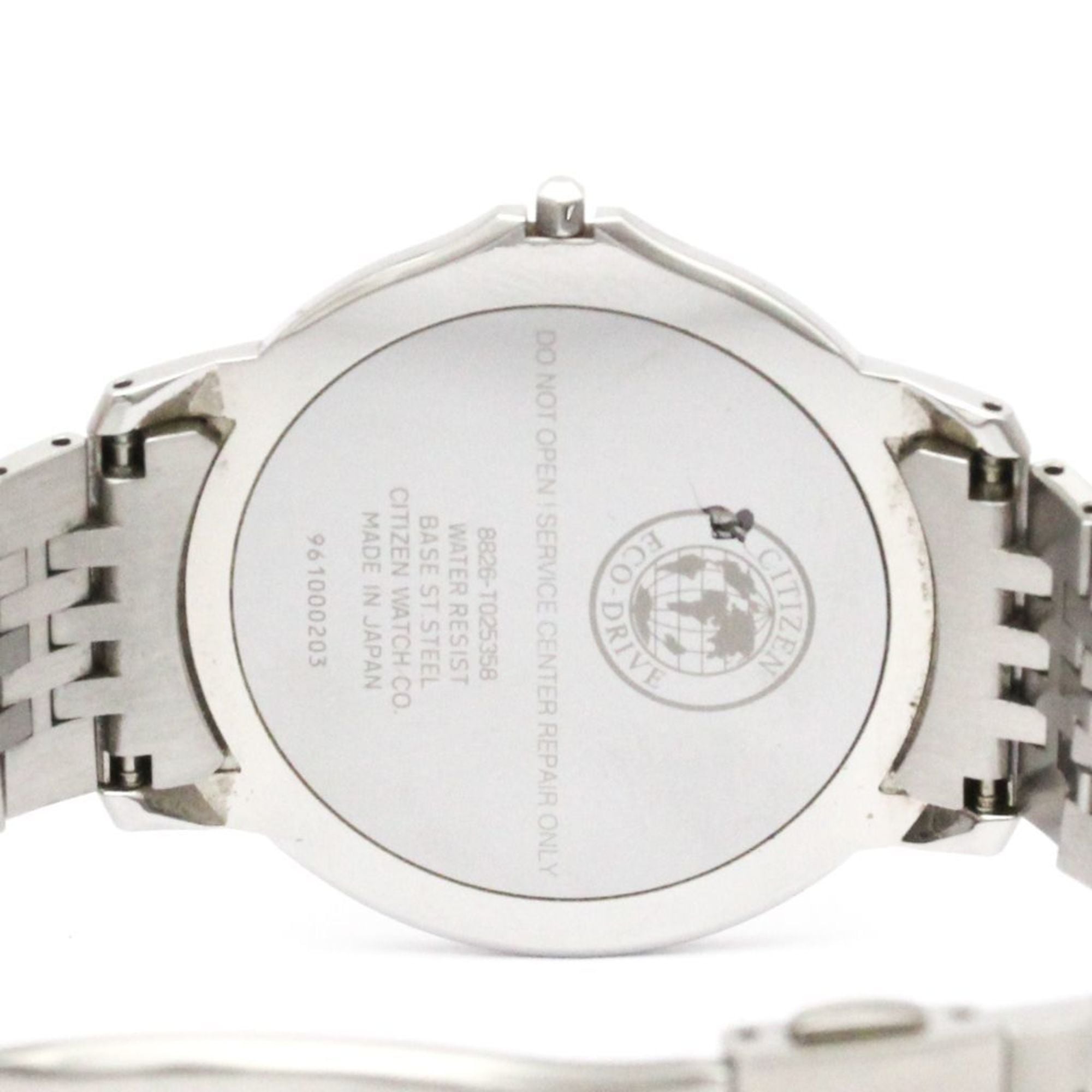 CITIZEN CITIZEN Eco-Drive One Solar Herrenuhr aus Edelstahl AR5055-58E