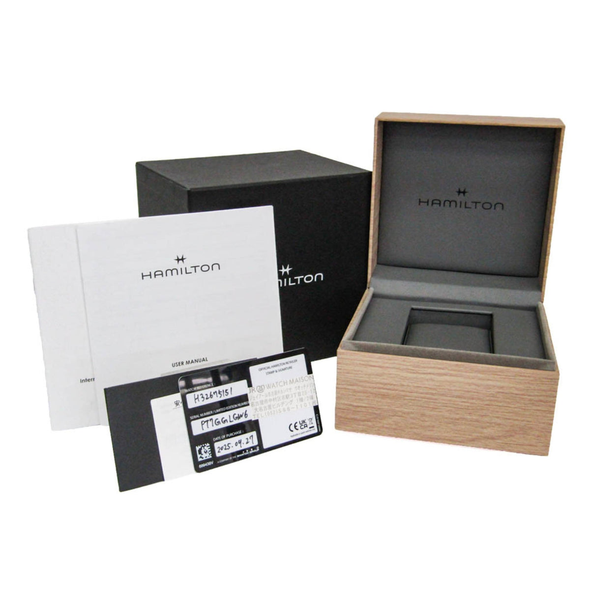 Hamilton Jazzmaster H32675151 met zilveren wijzerplaat 40mm Horloge