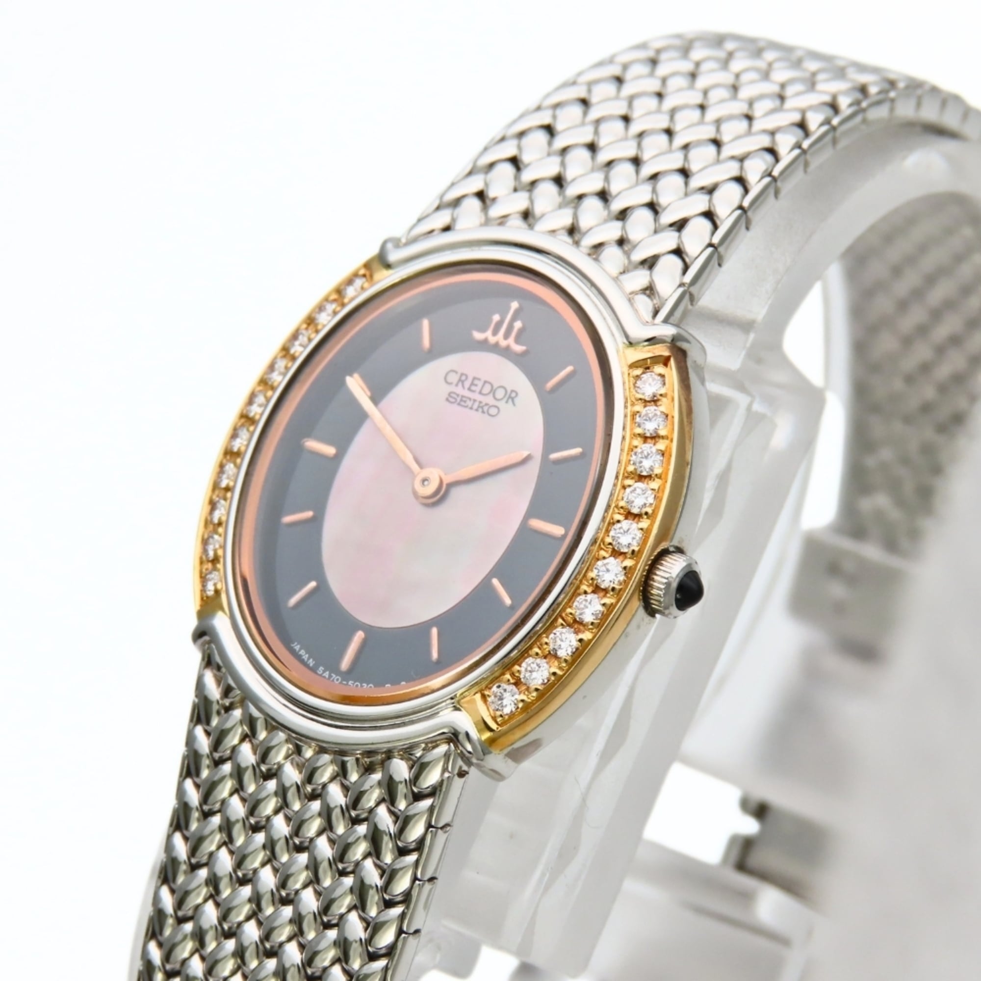Seiko Credor 5A70-3000 White Dial 21mm Watch
