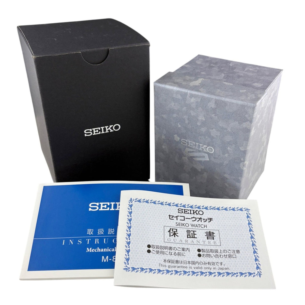 Seiko 5 Sports 4R36-07G0/SBSA025 horloge met zwarte wijzerplaat, 42 mm