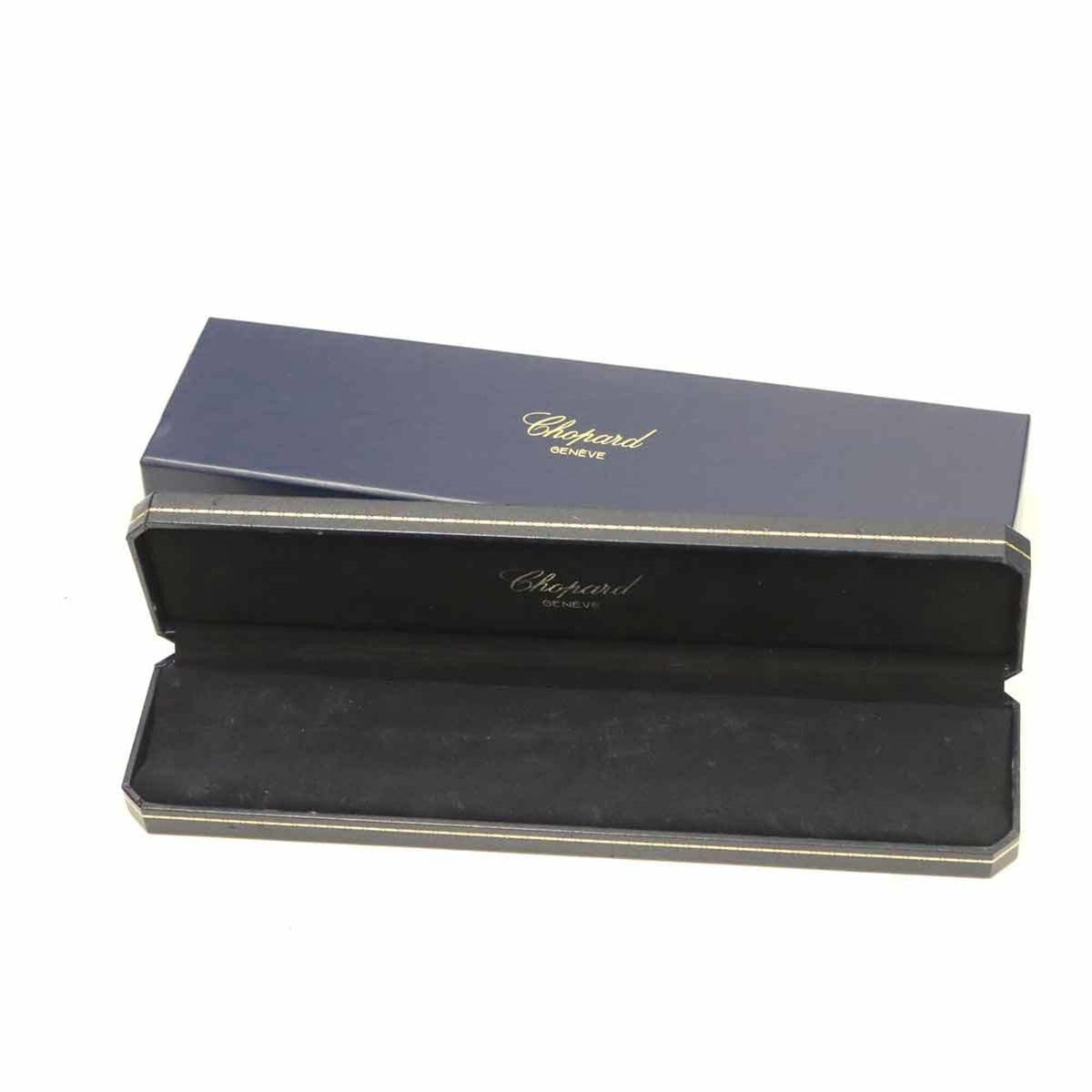 Chopard Happy Diamonds 4119 1 Weiß Zifferblatt 23 mm Uhr