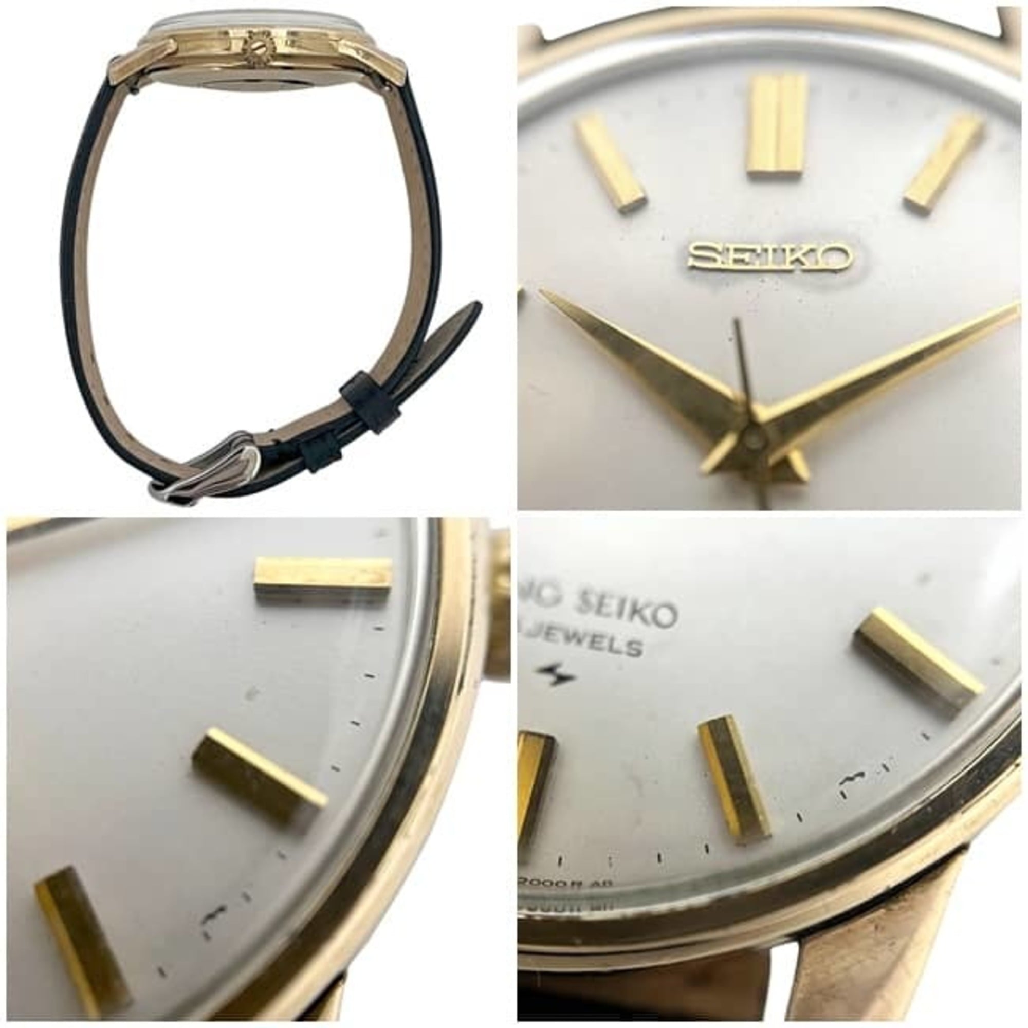 Seiko King 44-2000 White Dial 36mm Watch