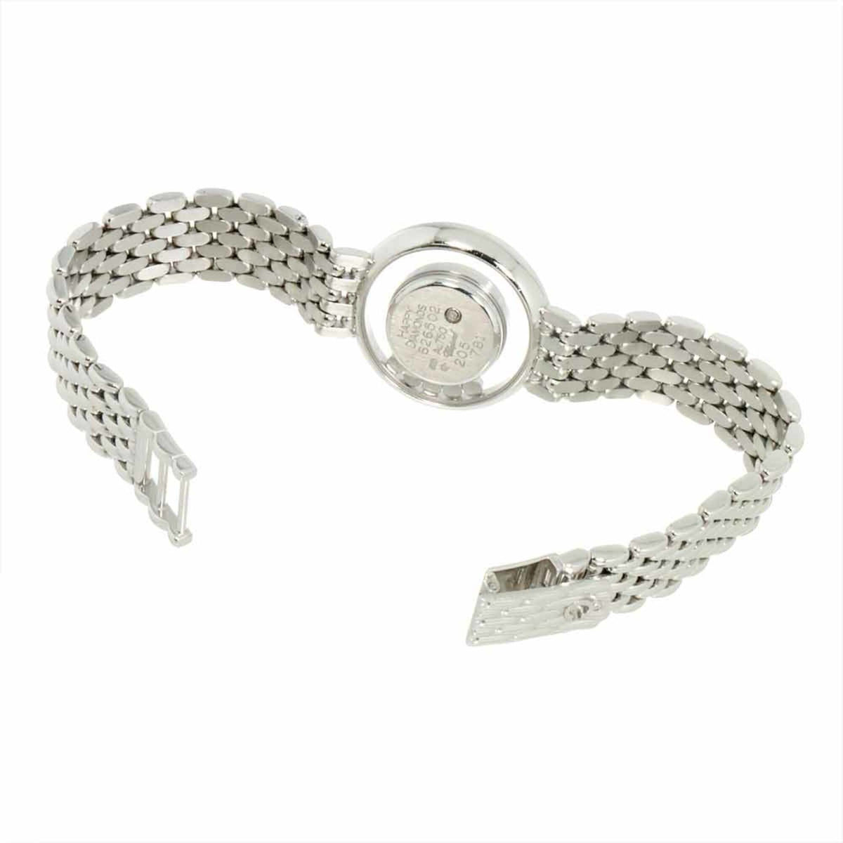 Chopard Happy Diamonds 205691 Weiß Zifferblatt 23 mm Uhr