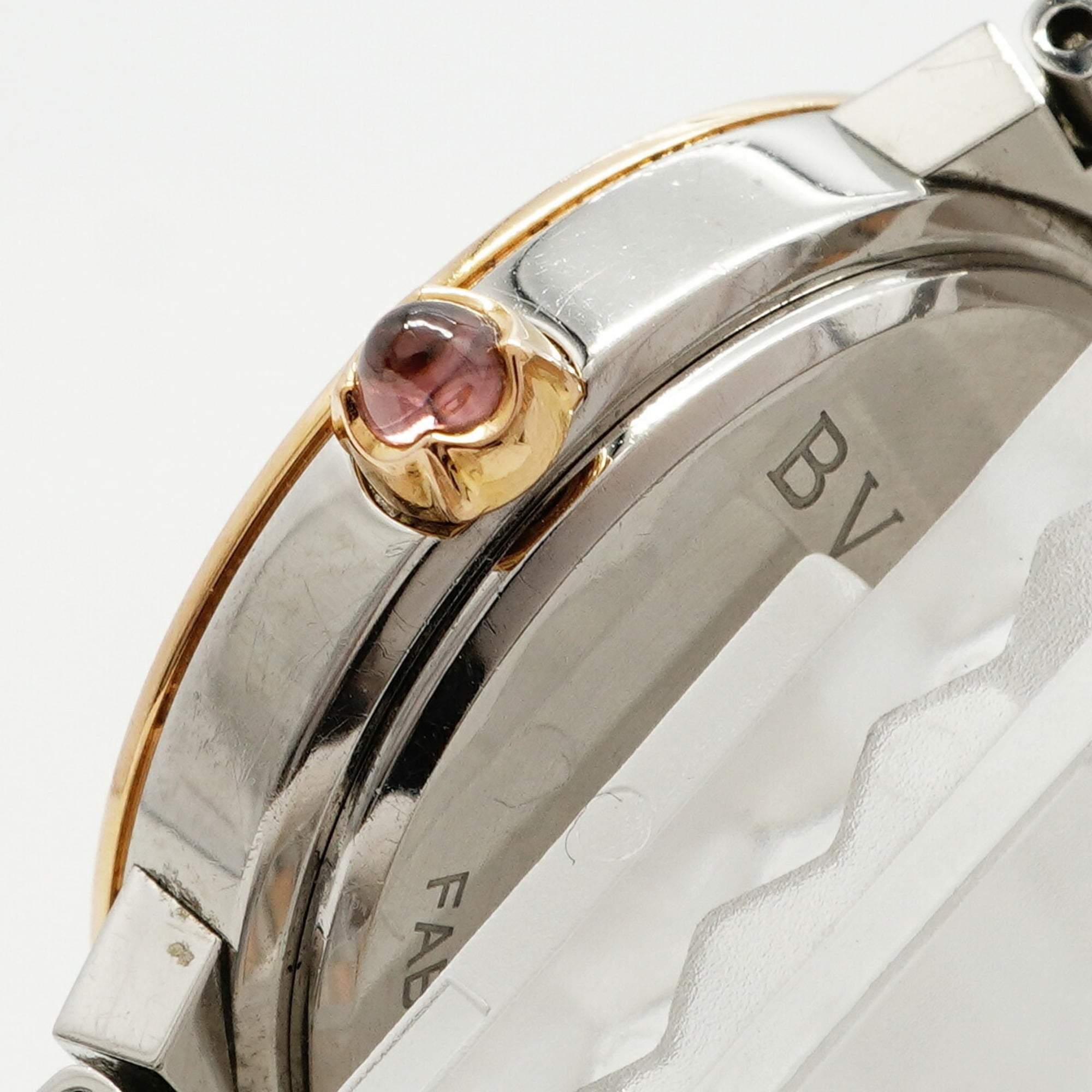 Bvlgari BBLP26SG Damenuhr Weiß Zifferblatt