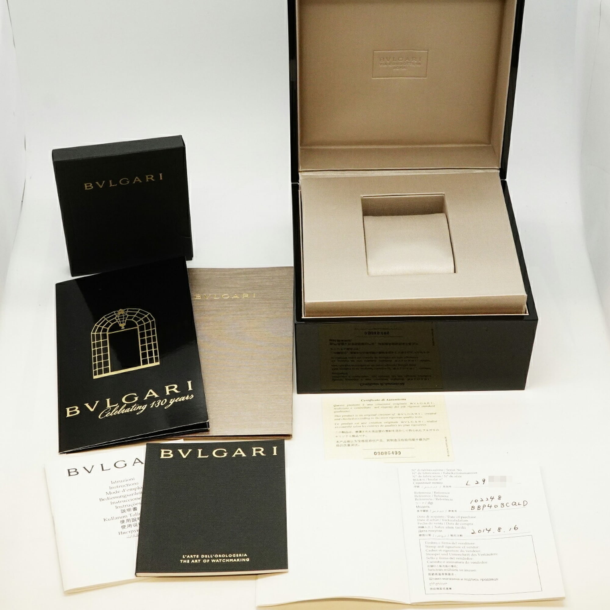 Bvlgari Carbon Gold BB40CL Black Dial