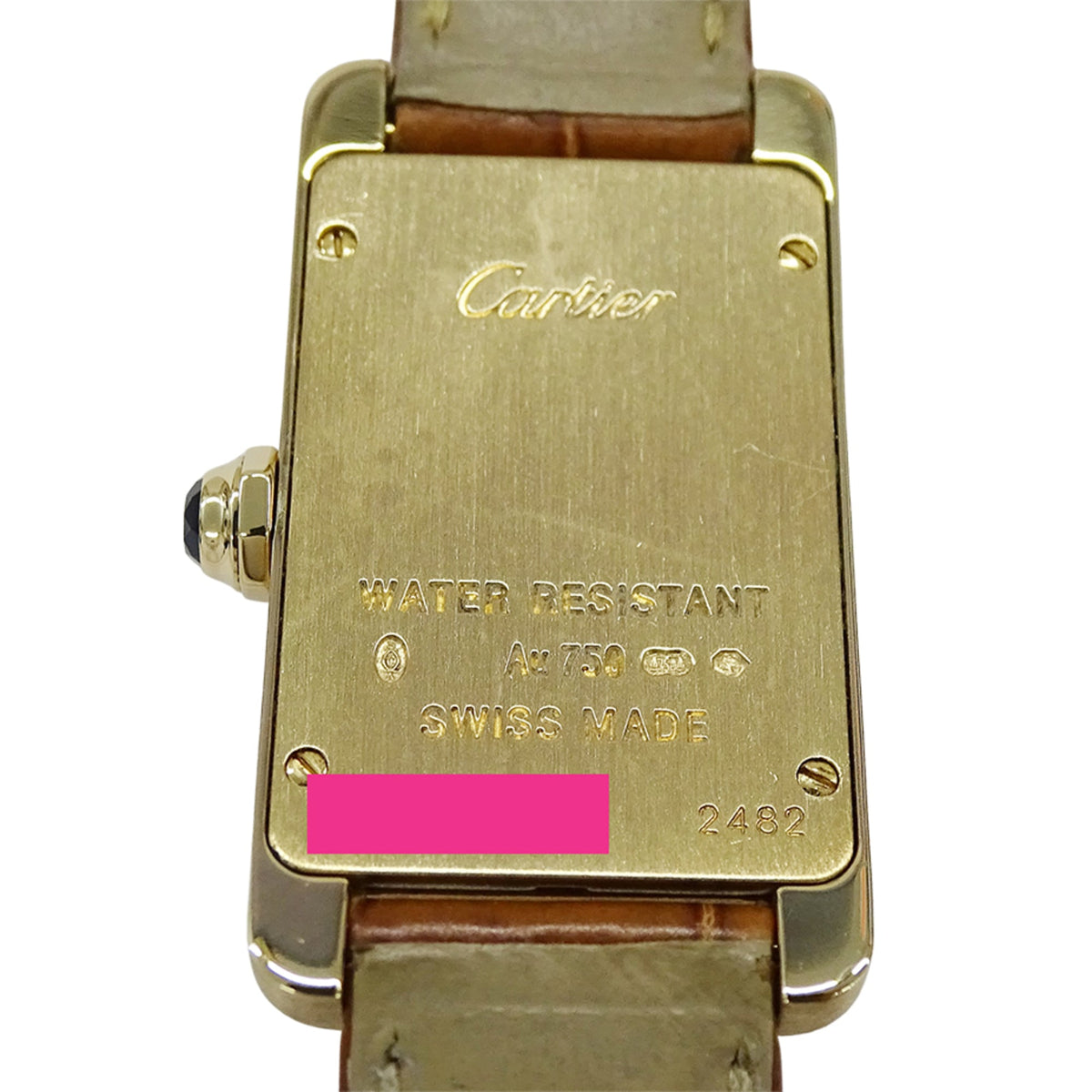 Cartier Tank Américaine SM W2601556 Ivory Dial 19mm Watch