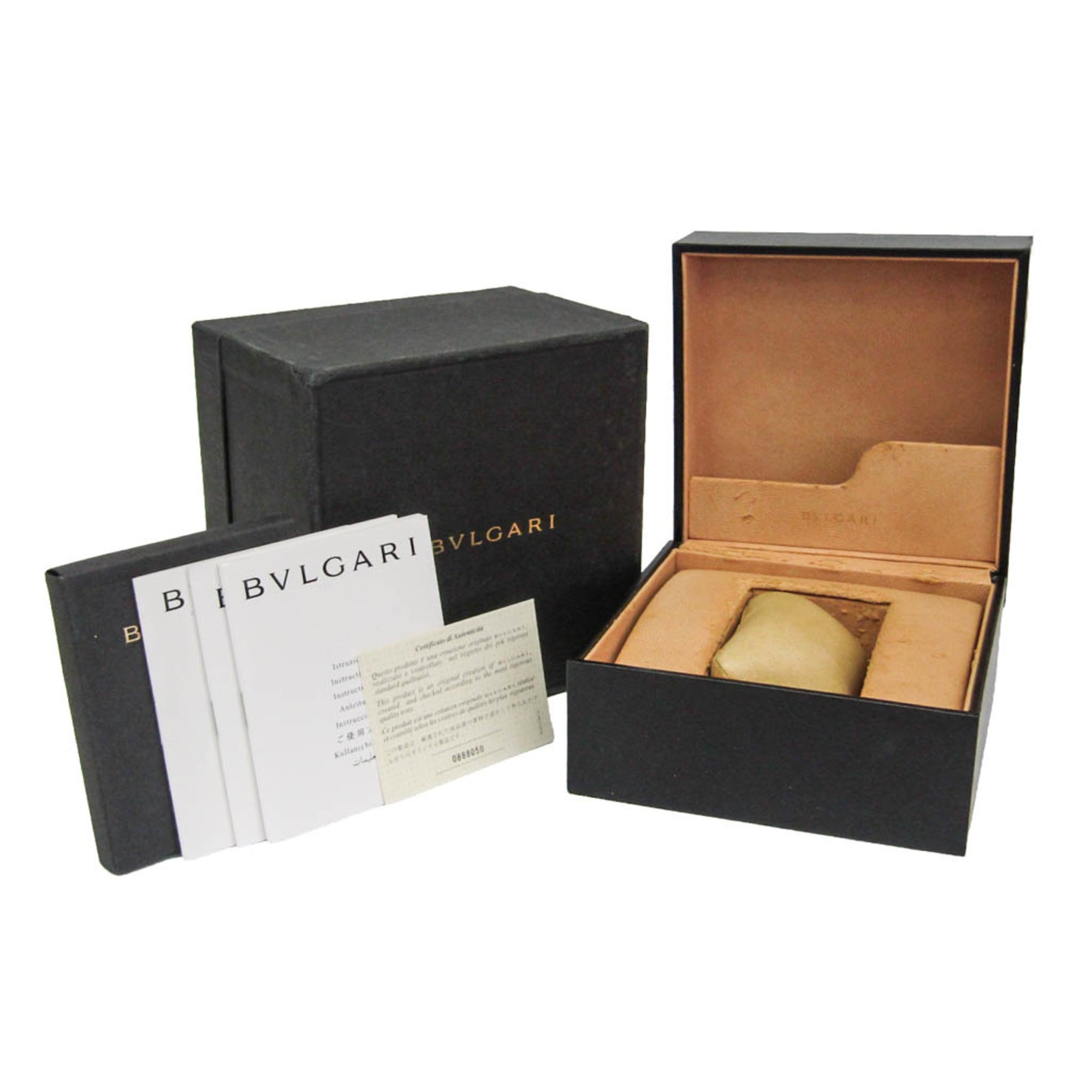 Bvlgari Rettangolo RT45S White Dial 45mm Watch