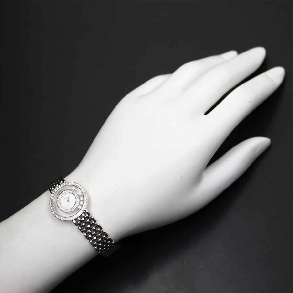 Chopard Happy Diamonds 20/9064 1004 Weiß Zifferblatt 23 mm Uhr