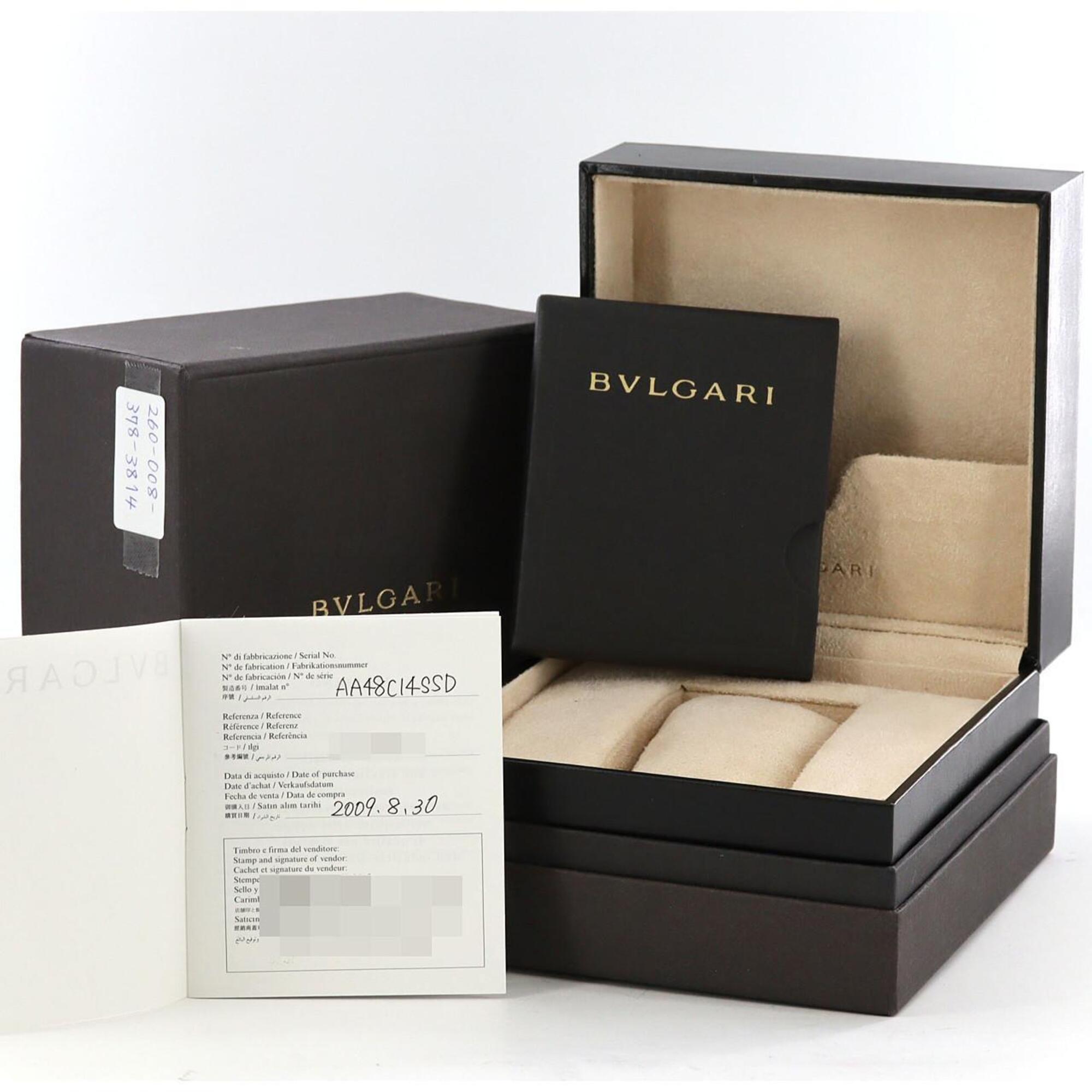 Bulgari Assioma AA48S/AA48C14SSD Grey Dial 48mm Watch