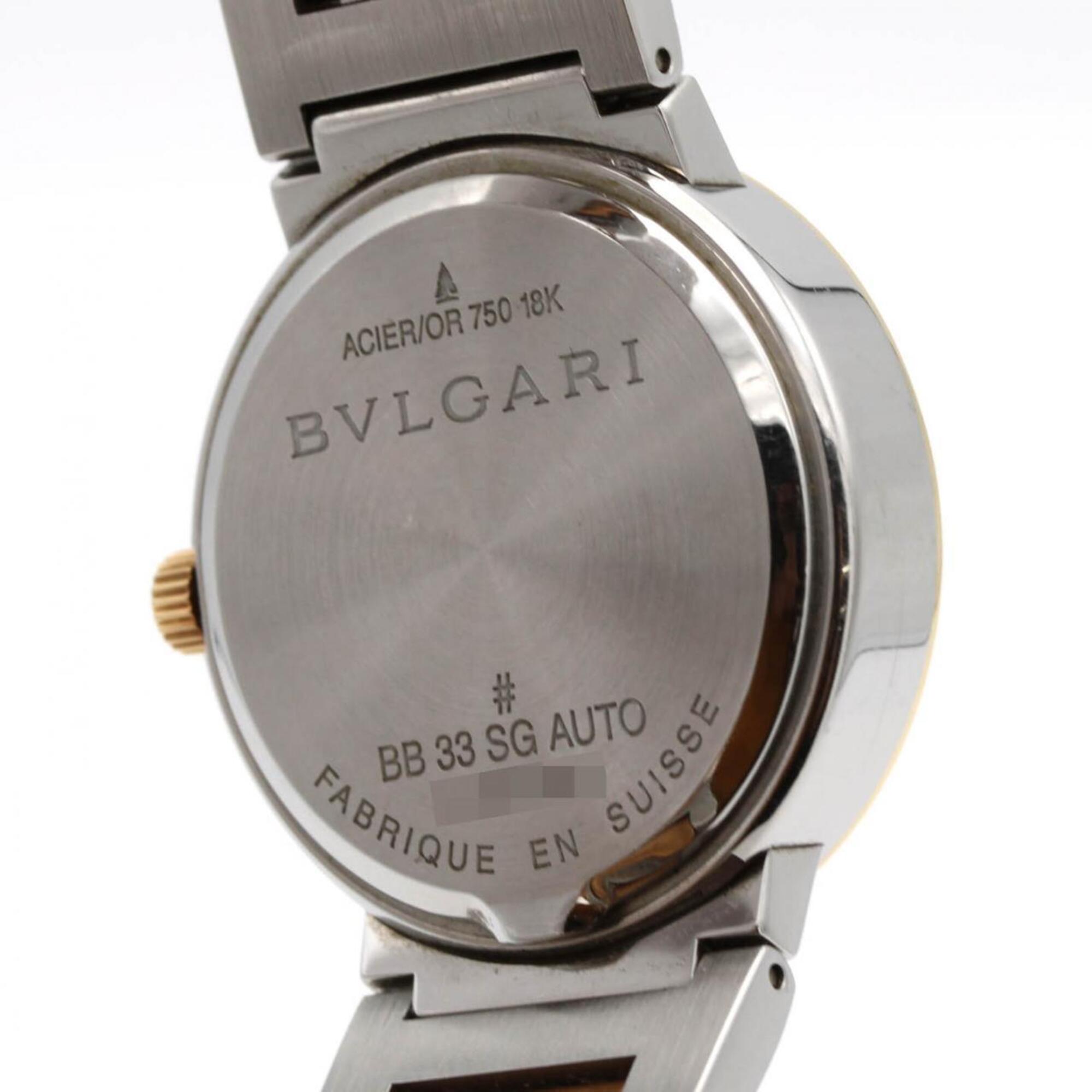 Bvlgari Bulgari Bulgari BB33SGAUTO Silver Dial 33mm Watch