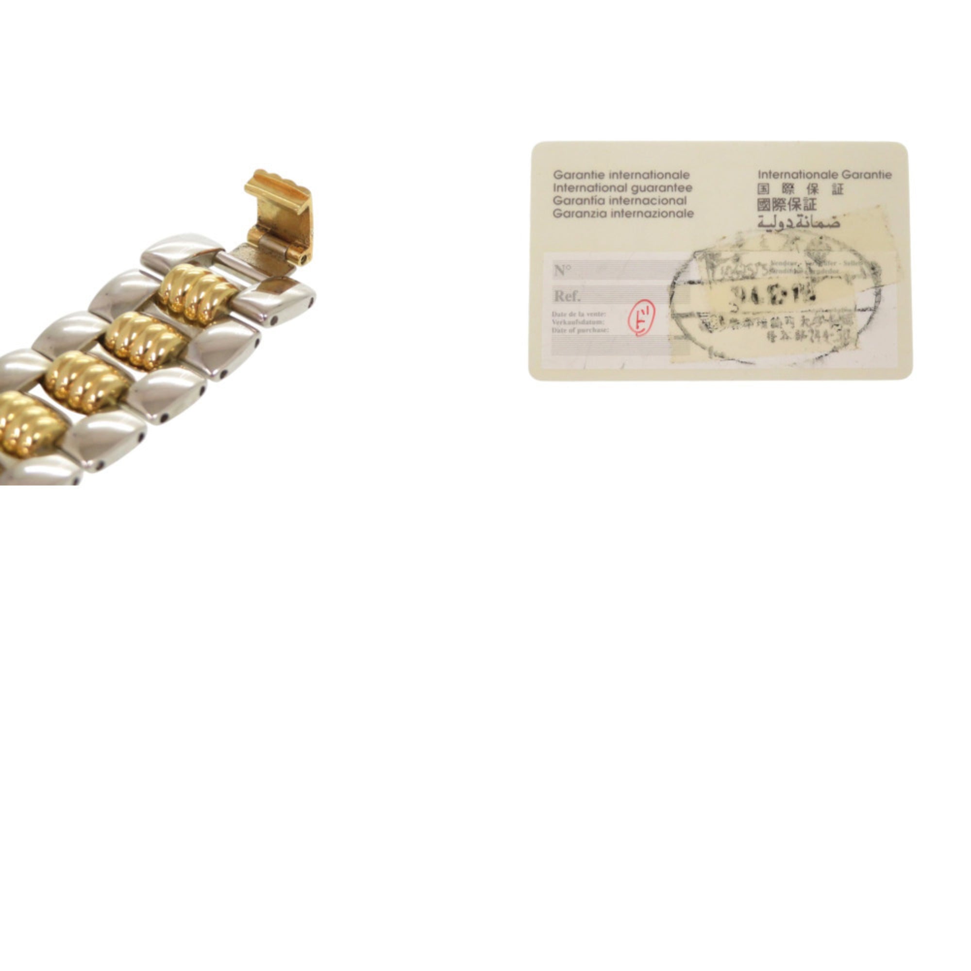 Christian Dior Octagon 45.204 Quarzzuhr aus Edelstahl Silber und Gold mit Garantie 0029