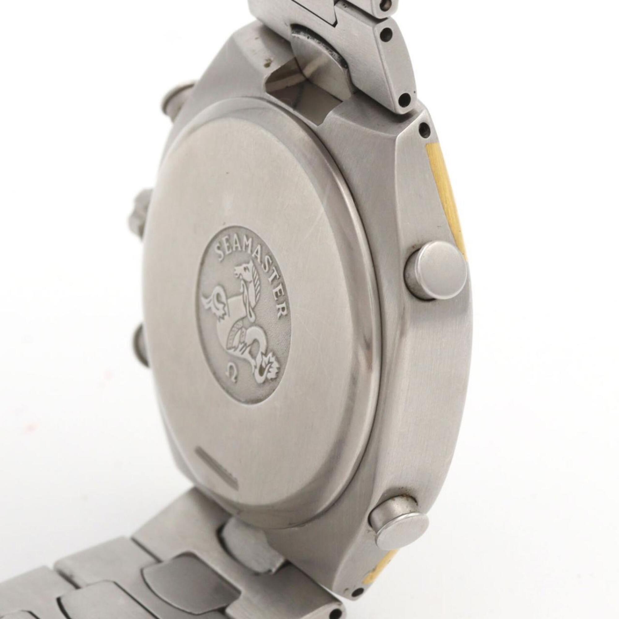 Omega Seamaster Polaris Gray Dial 38mm Watch