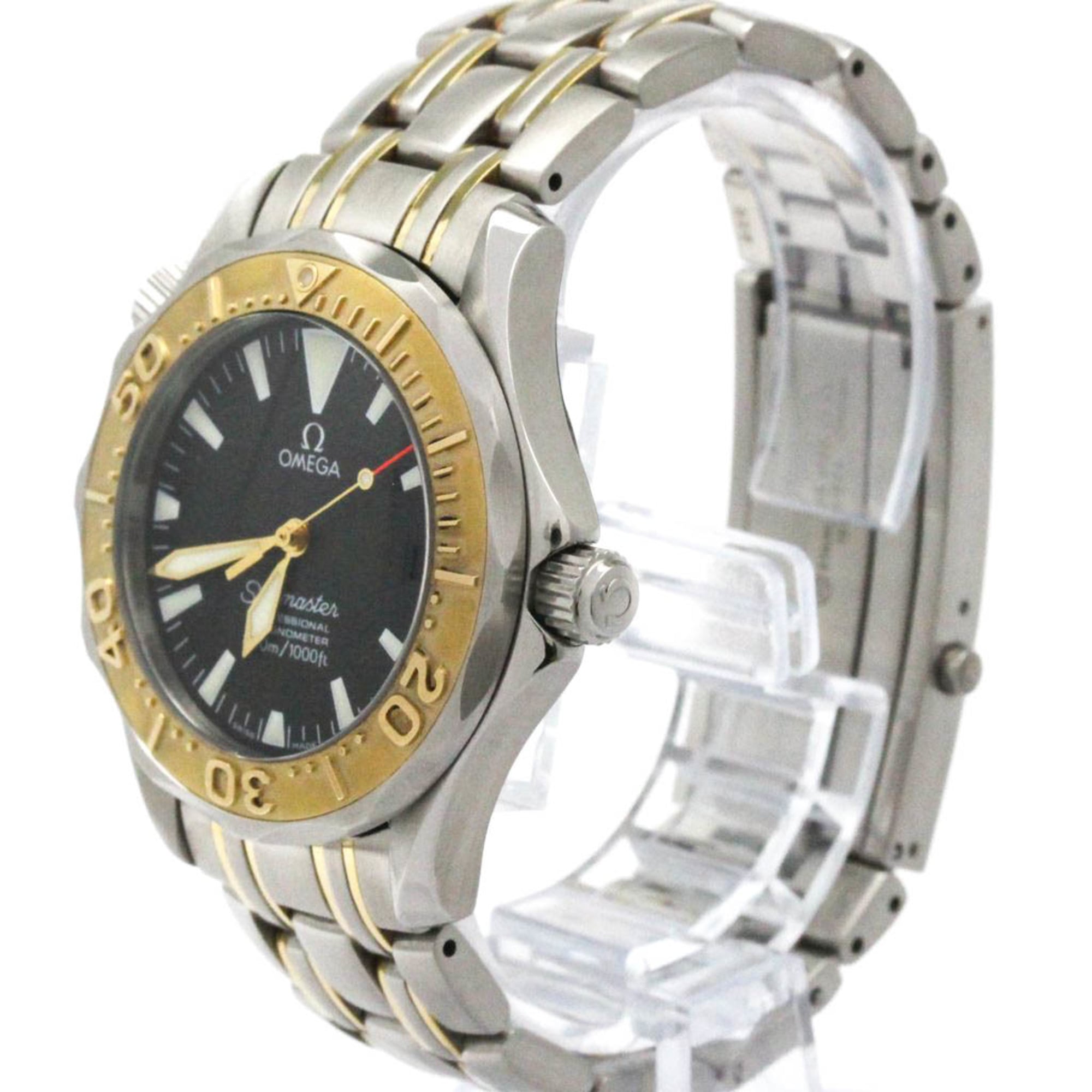 OMEGA Seamaster Professional Mid Size Automatic Watch 2453.50 Polished