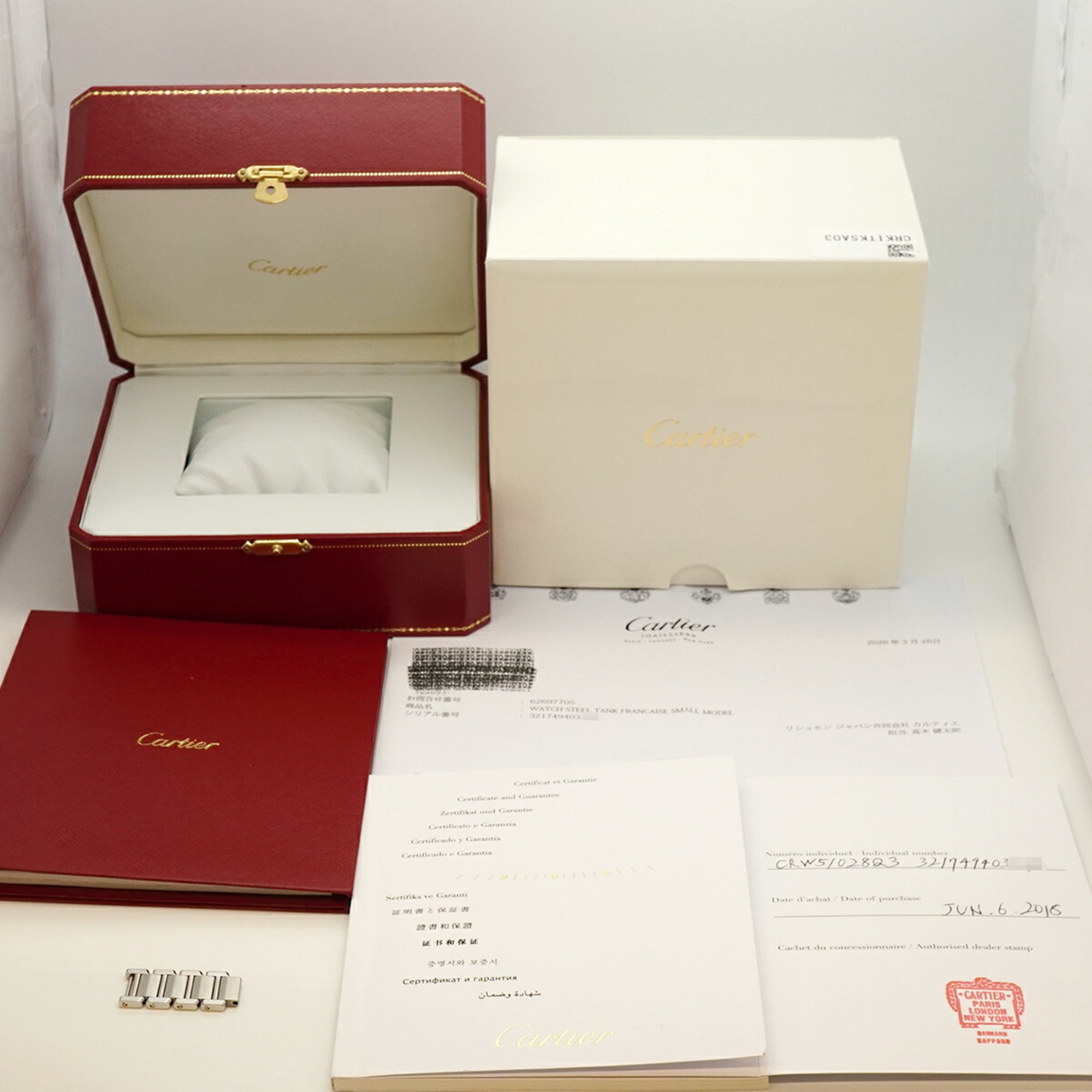 Cartier Tank Française SM W51028Q3 dameshorloge met roze wijzerplaat