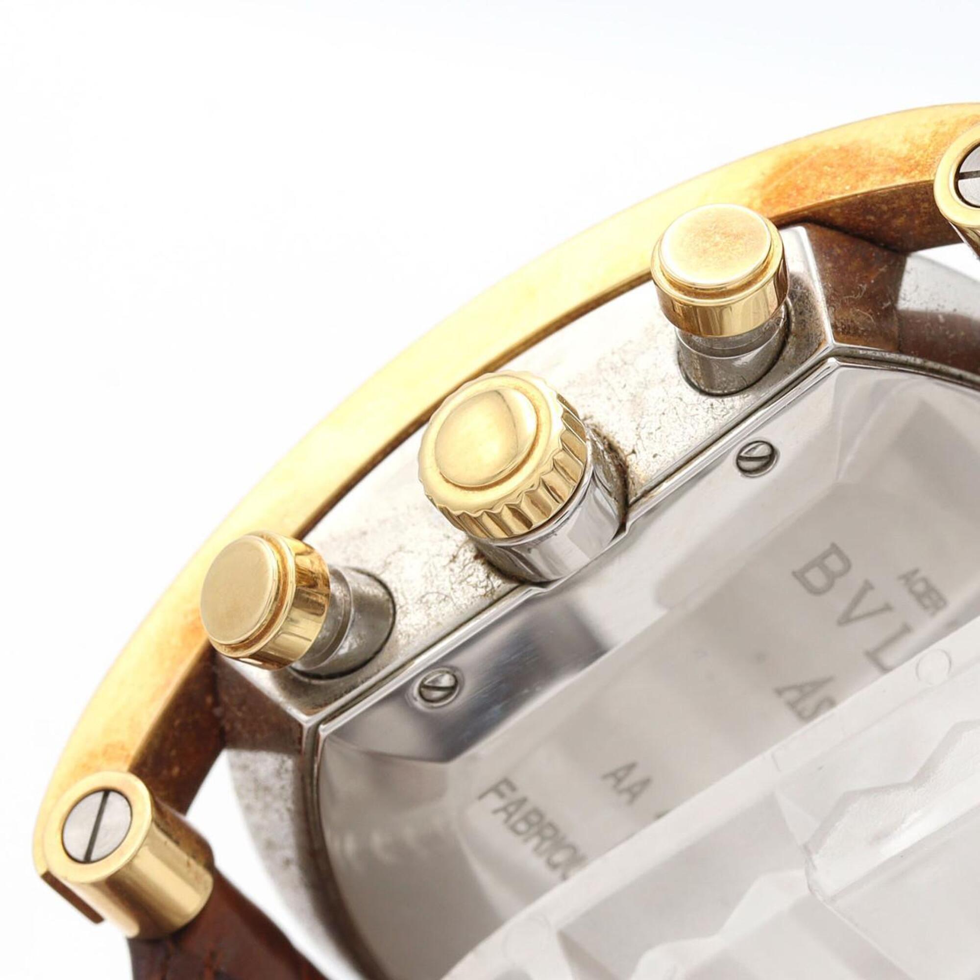 Bvlgari Assioma AA48SG/AA48C6SGLD Silver Dial Stainless steel, yellow gold 48mm Watch