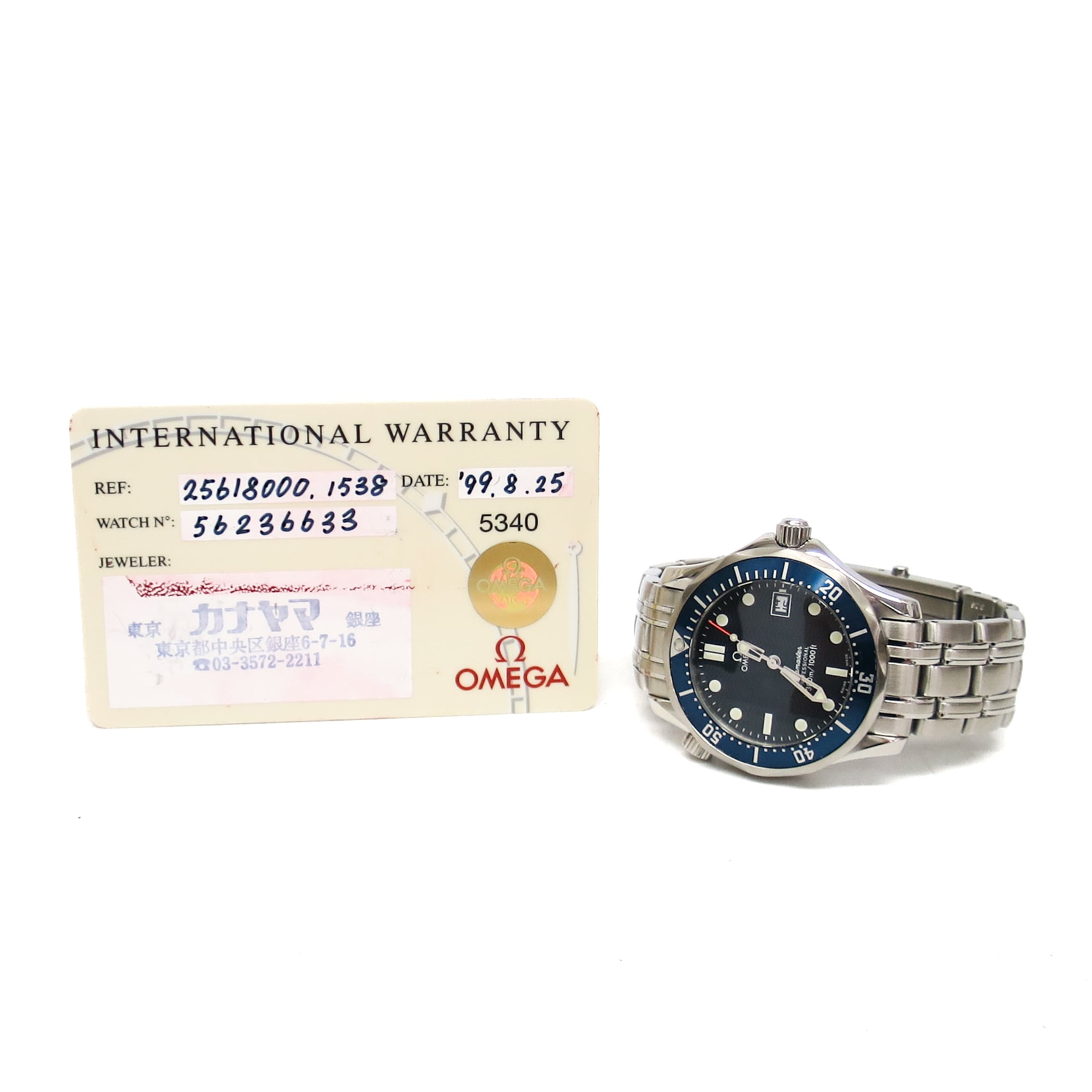 Omega Seamaster 2561.8 Blue Dial 36mm Watch