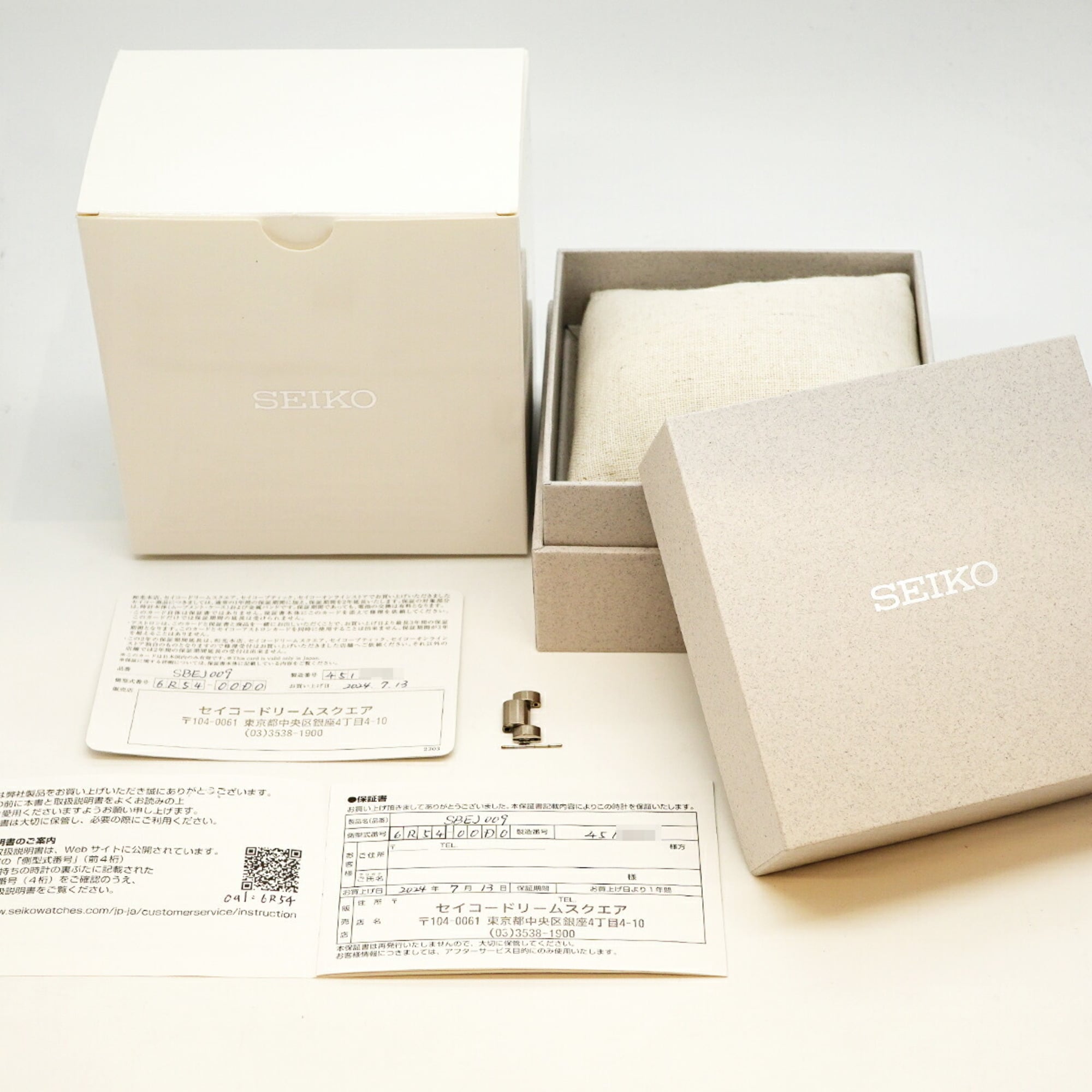 Seiko Prospex SBEJ009/9R54-00D0 Green Dial Stainless steel 42mm Watch