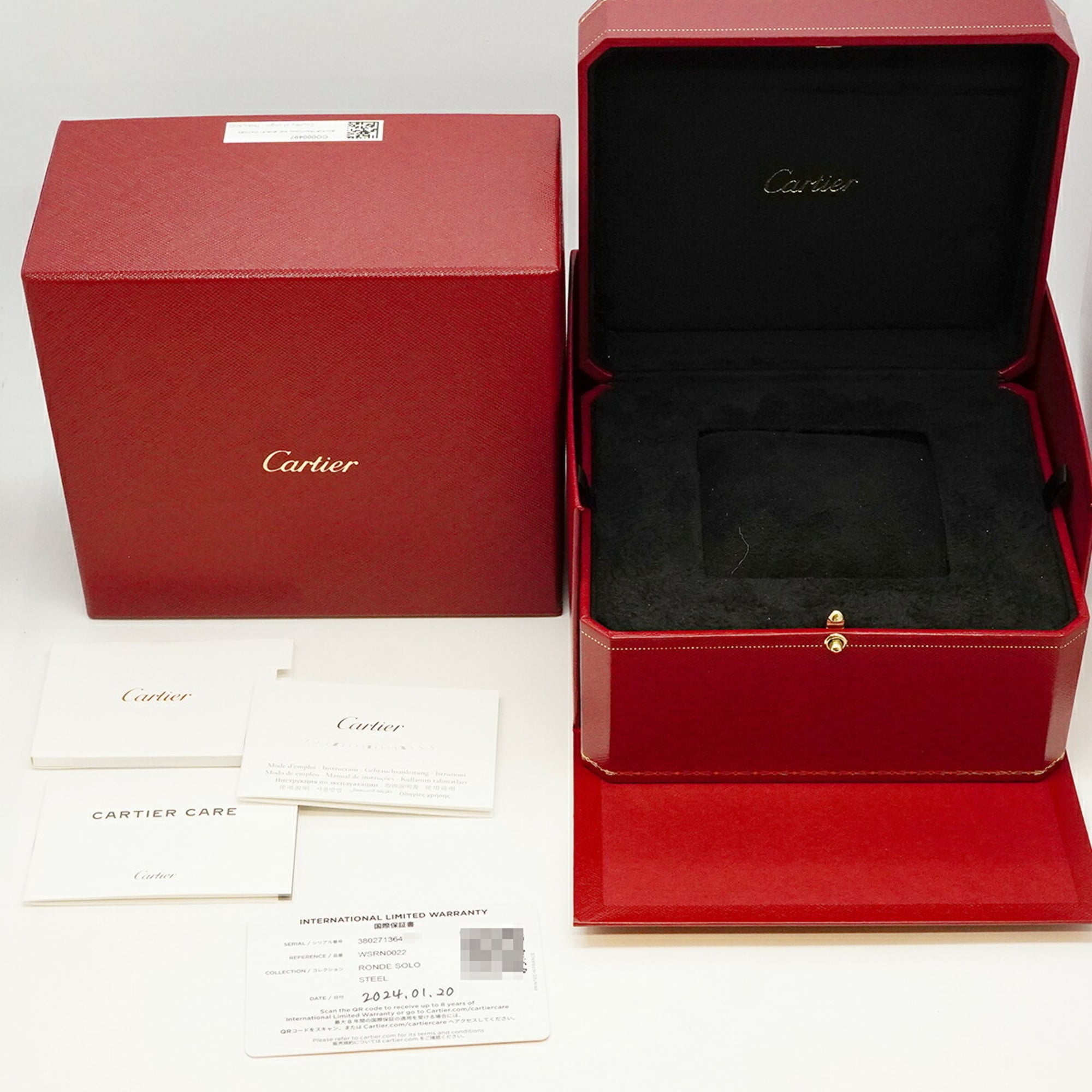 Cartier Ronde Solo XL WSRN0022 Silver Dial