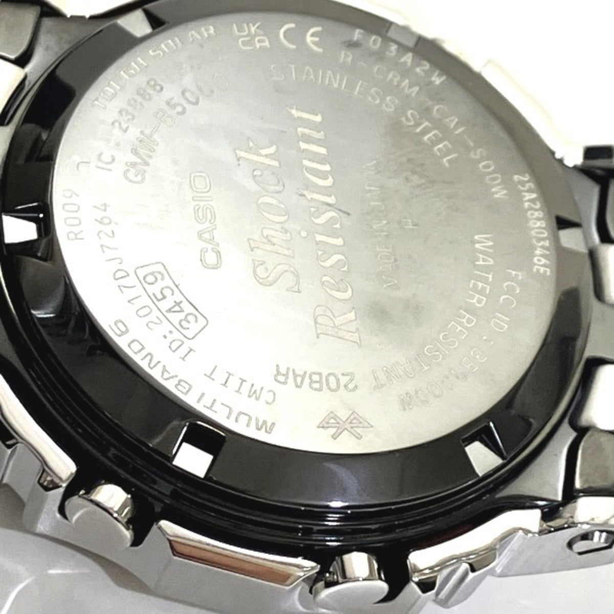 Casio G-SHOCK GMW-B5000D-1JF Silber Zifferblatt 43 mm Uhr