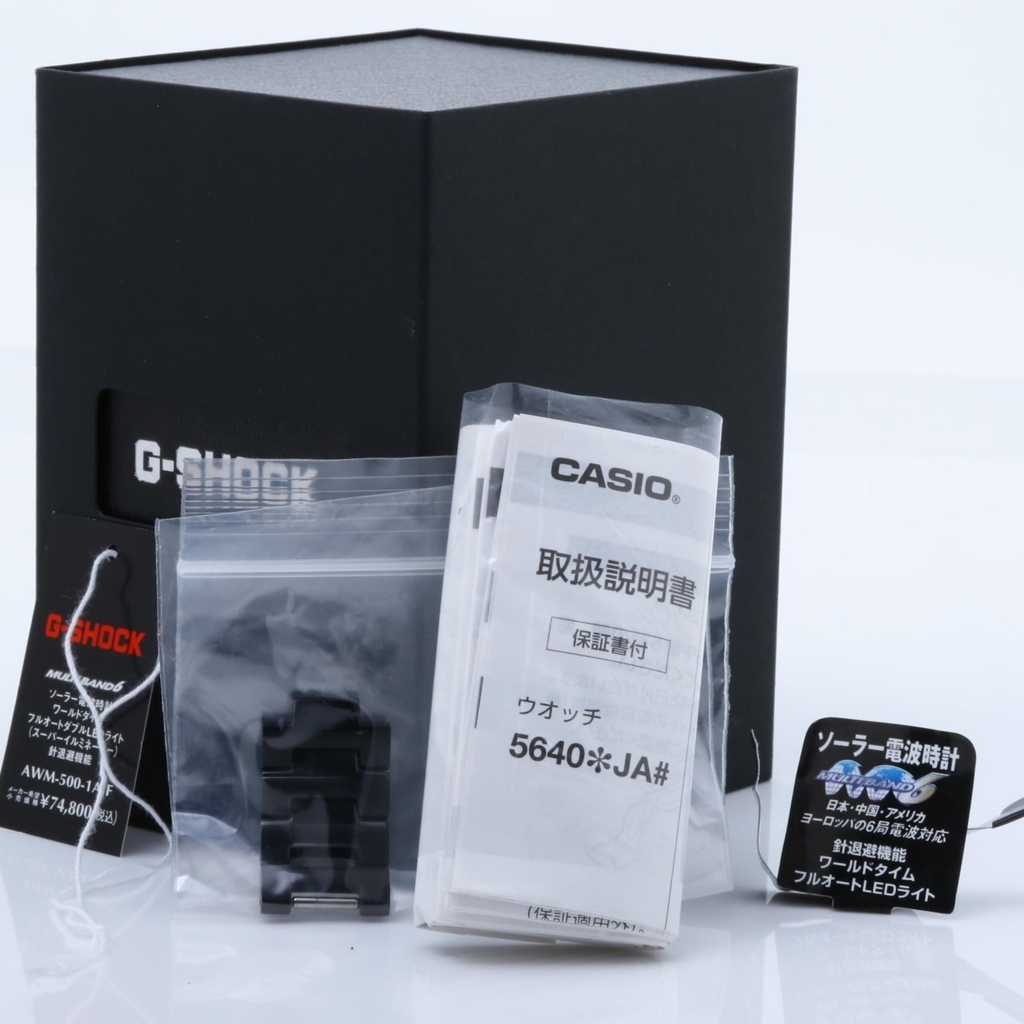 CASIO G-SHOCK FULL METAL AW-500 SERIES AWM-500-1AJF Black Stainless Steel Men's Watch
