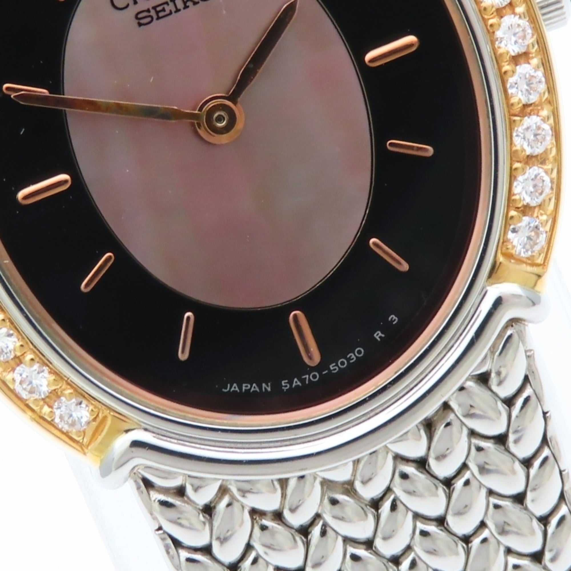 Seiko Credor 5A70-3000 White Dial 21mm Watch