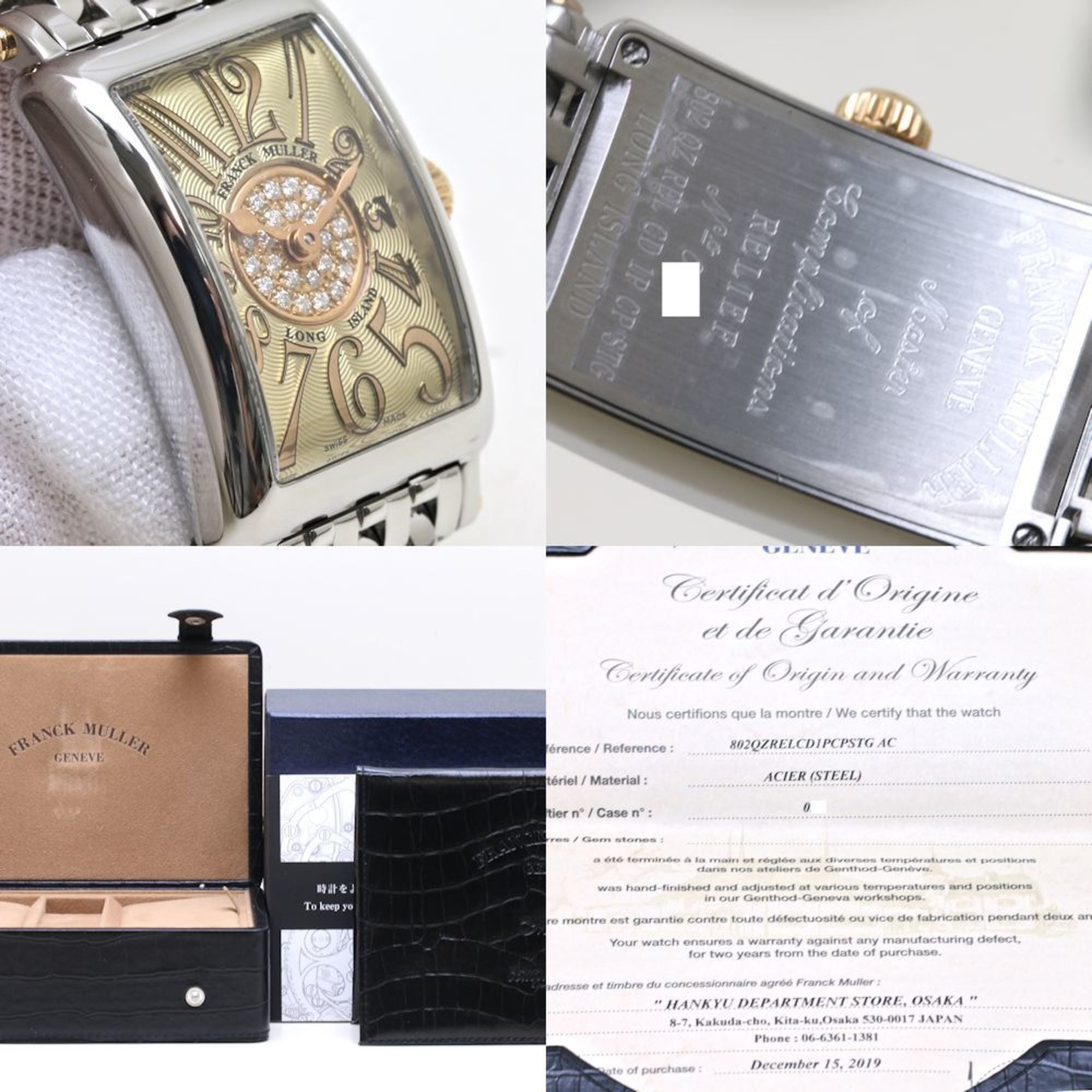 FRANCK MULLER 802 REL CD 1P CP STG Long Island Petite Pastille Edelstahl xK18PG Rosa Damenuhr 39538