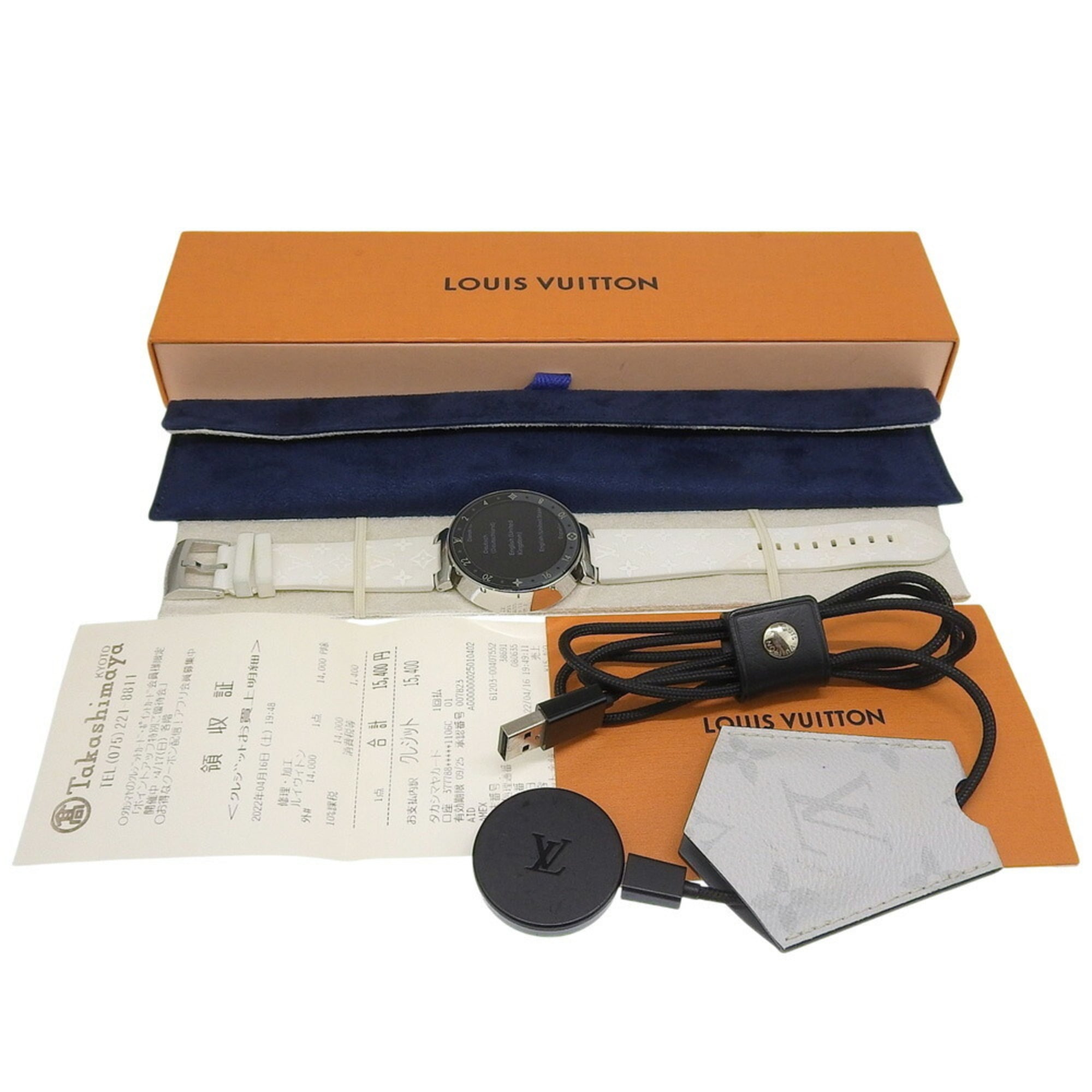 Louis Vuitton Tambour QA050 Smartwatch Dial 43mm Watch