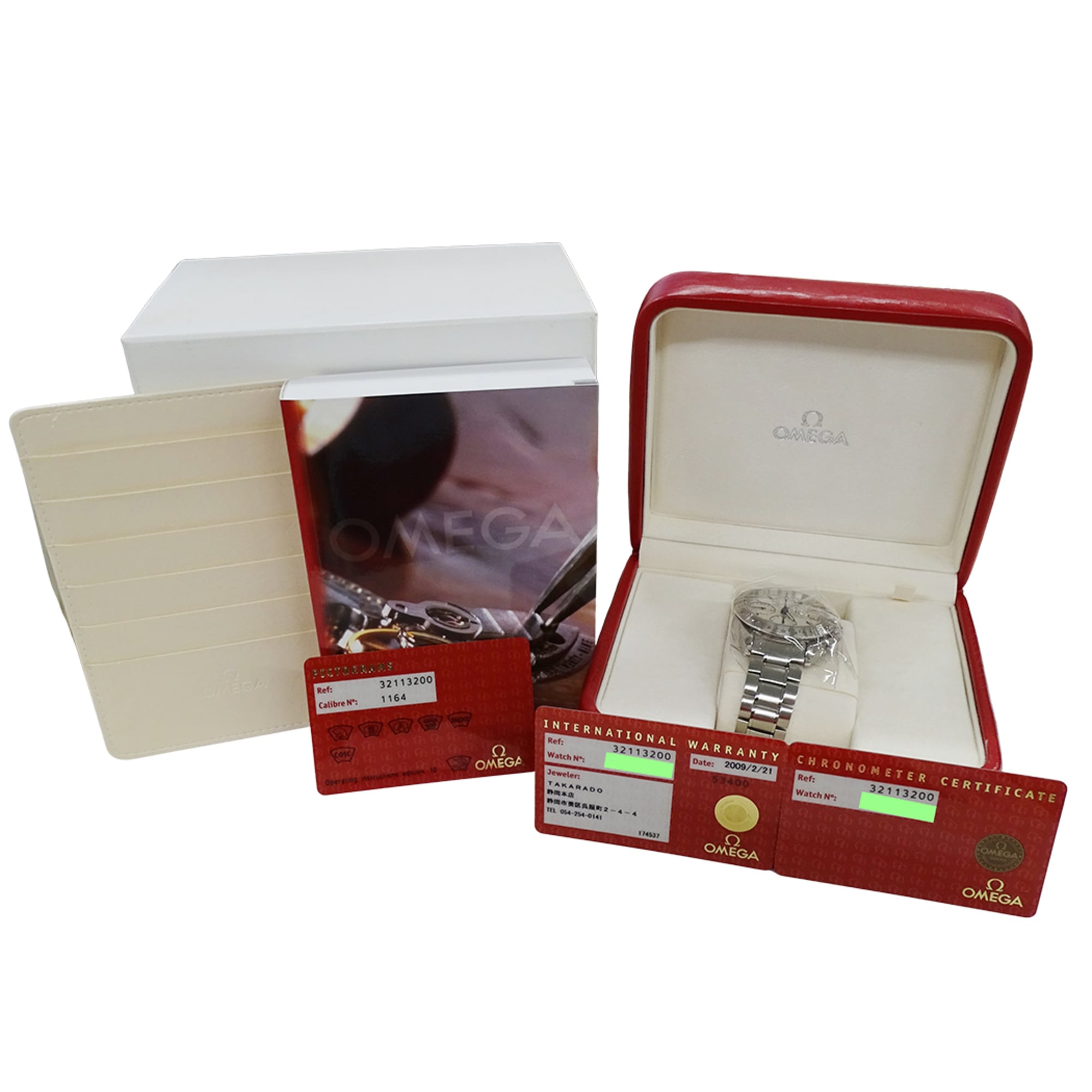 Omega Speedmaster 3211.32 Silver Dial 39mm Watch