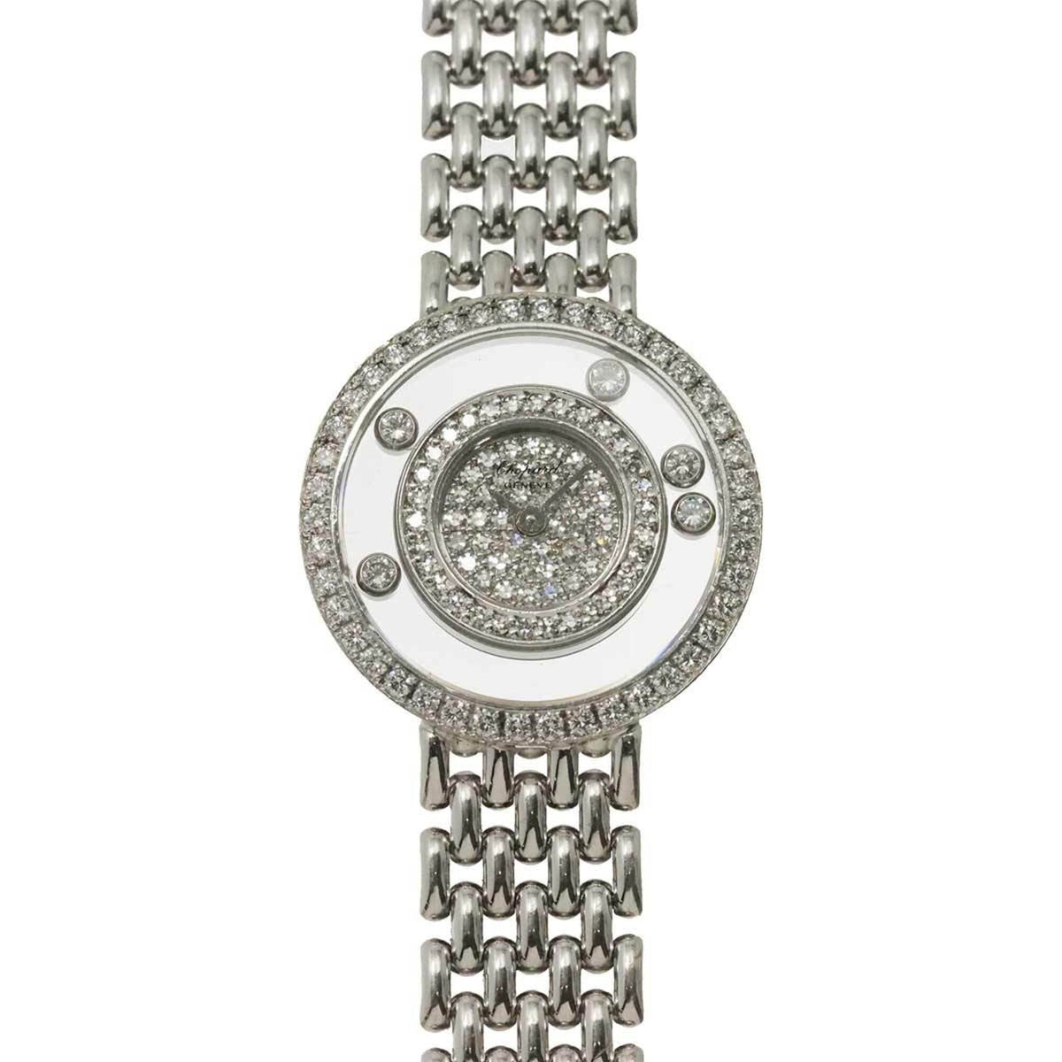 Chopard Happy Diamonds 205691 Zifferblatt 23 mm Uhr
