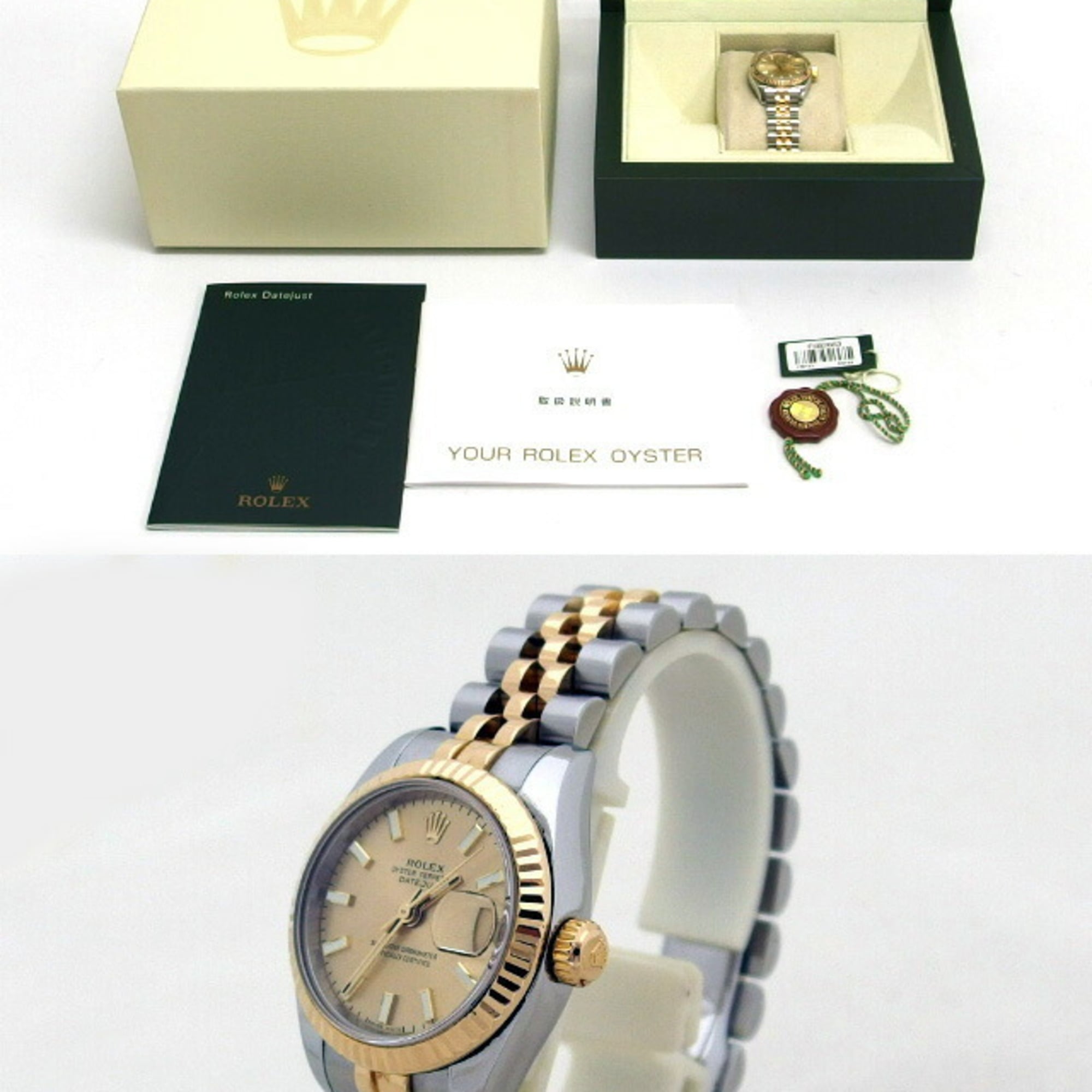 Rolex Datejust Damenuhr aus 18 Karat Gelbgold und Edelstahl 179173