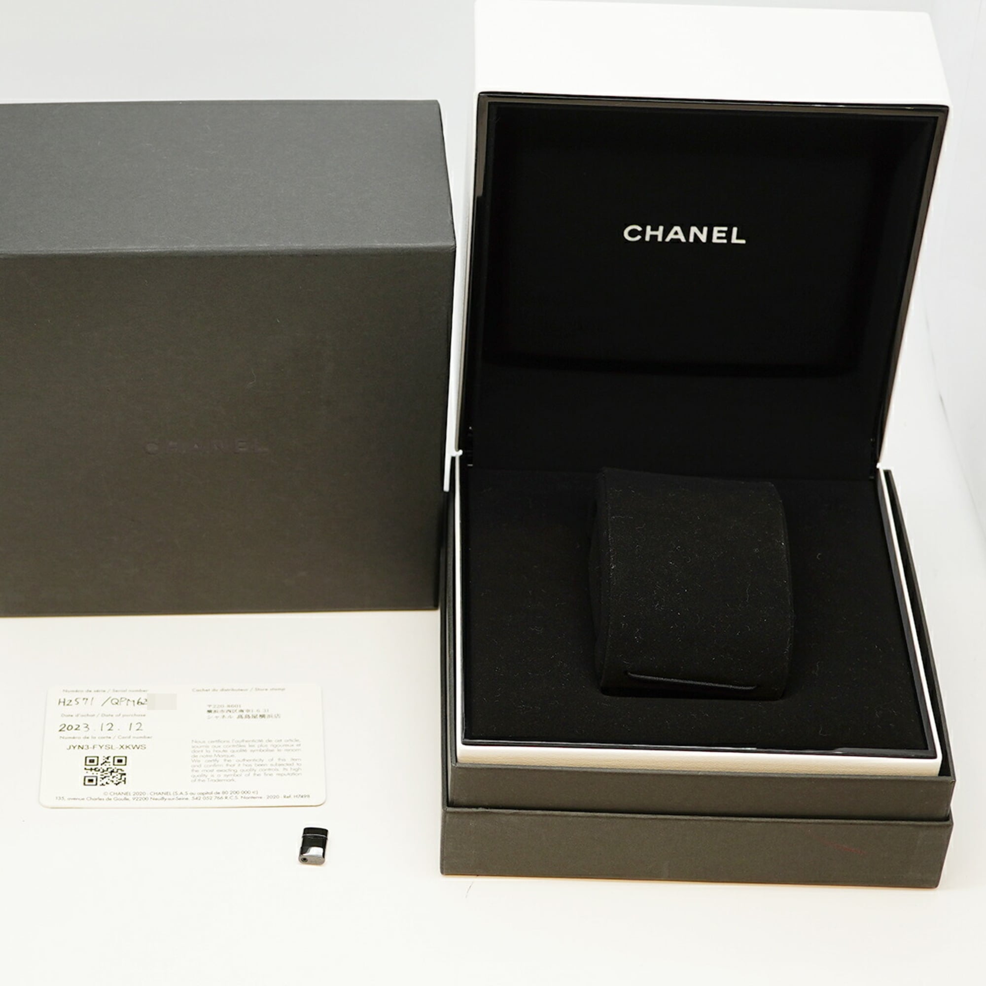 Chanel J12 Diamond H2571 Black Dial Women's Watch