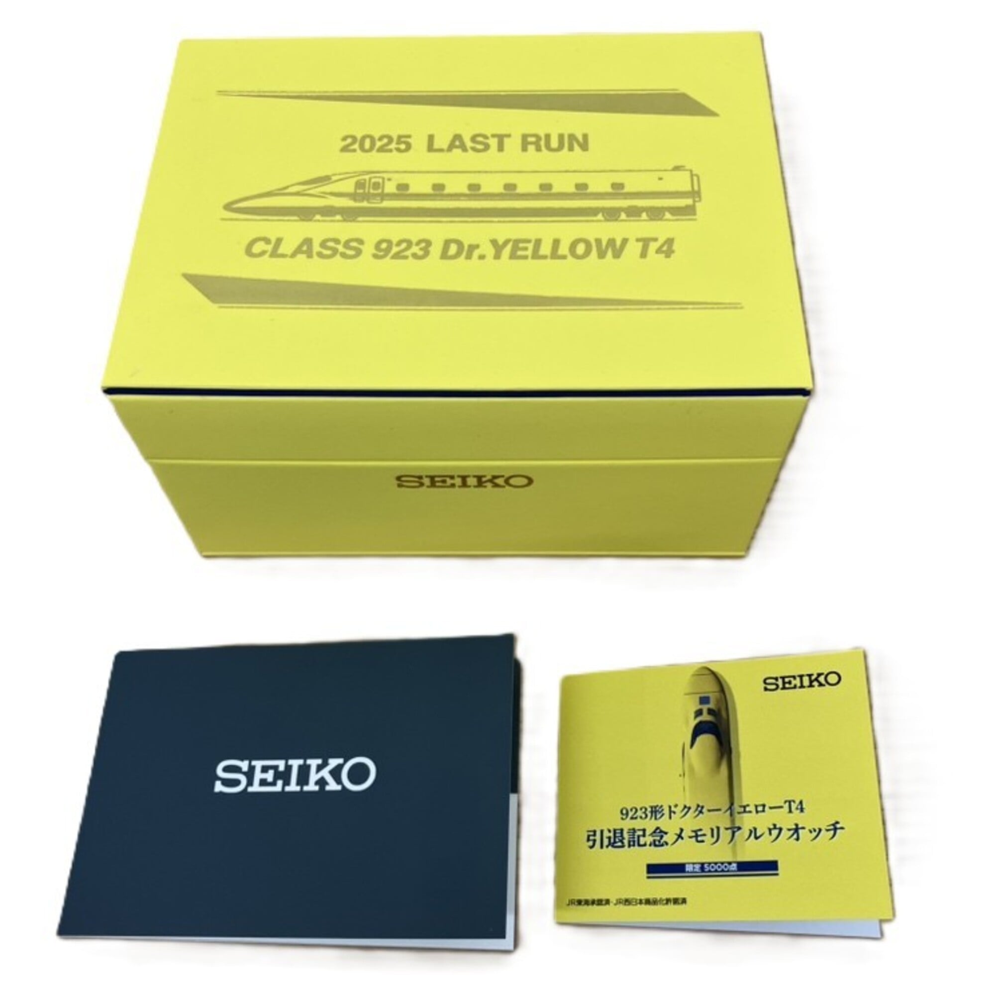 SEIKO Doctor Yellow T4 Memorial Watch Last Run Wristwatch
