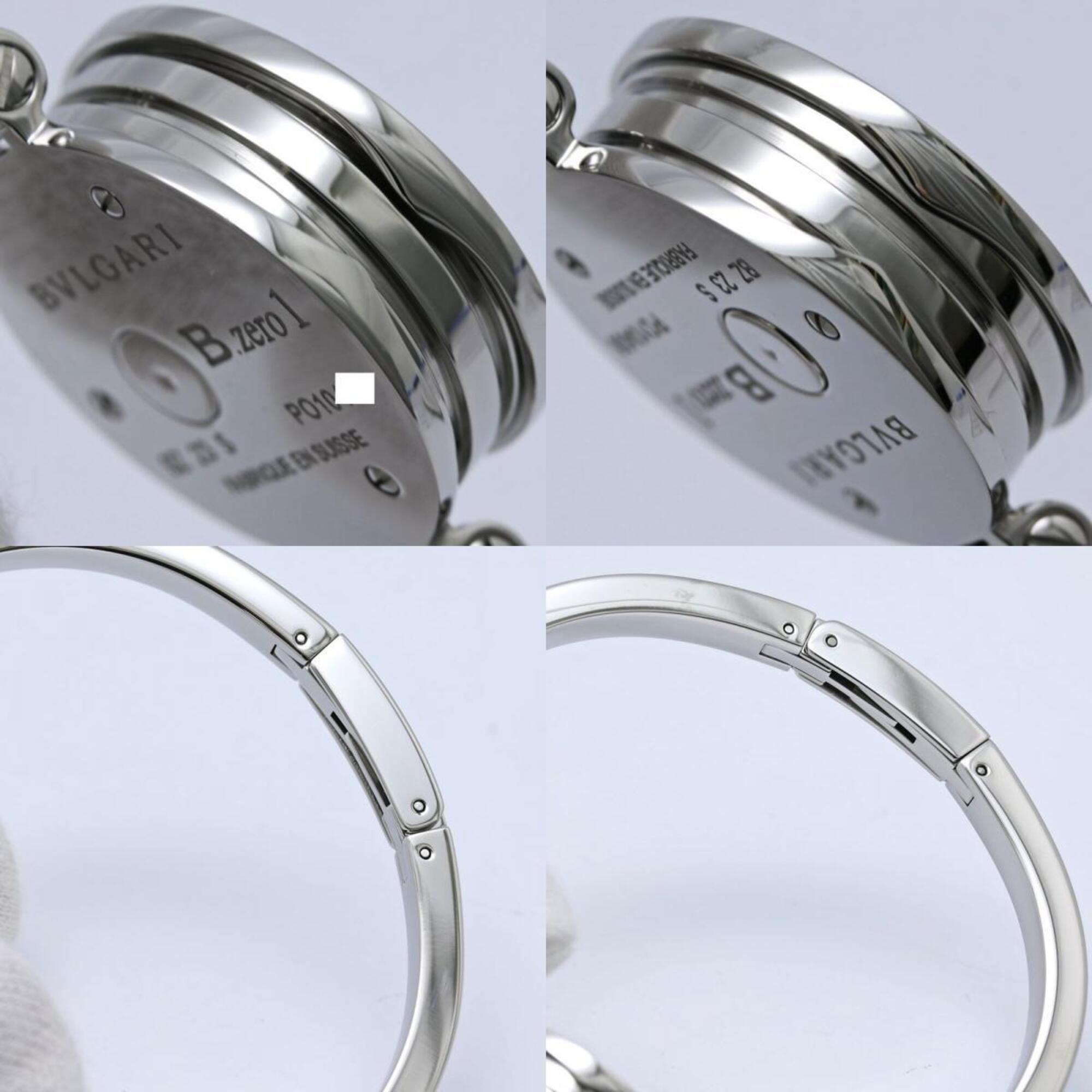 Bulgari B.Zero1 BZ23C2DSS BZ23S 102584 Pink Dial 23mm Watch