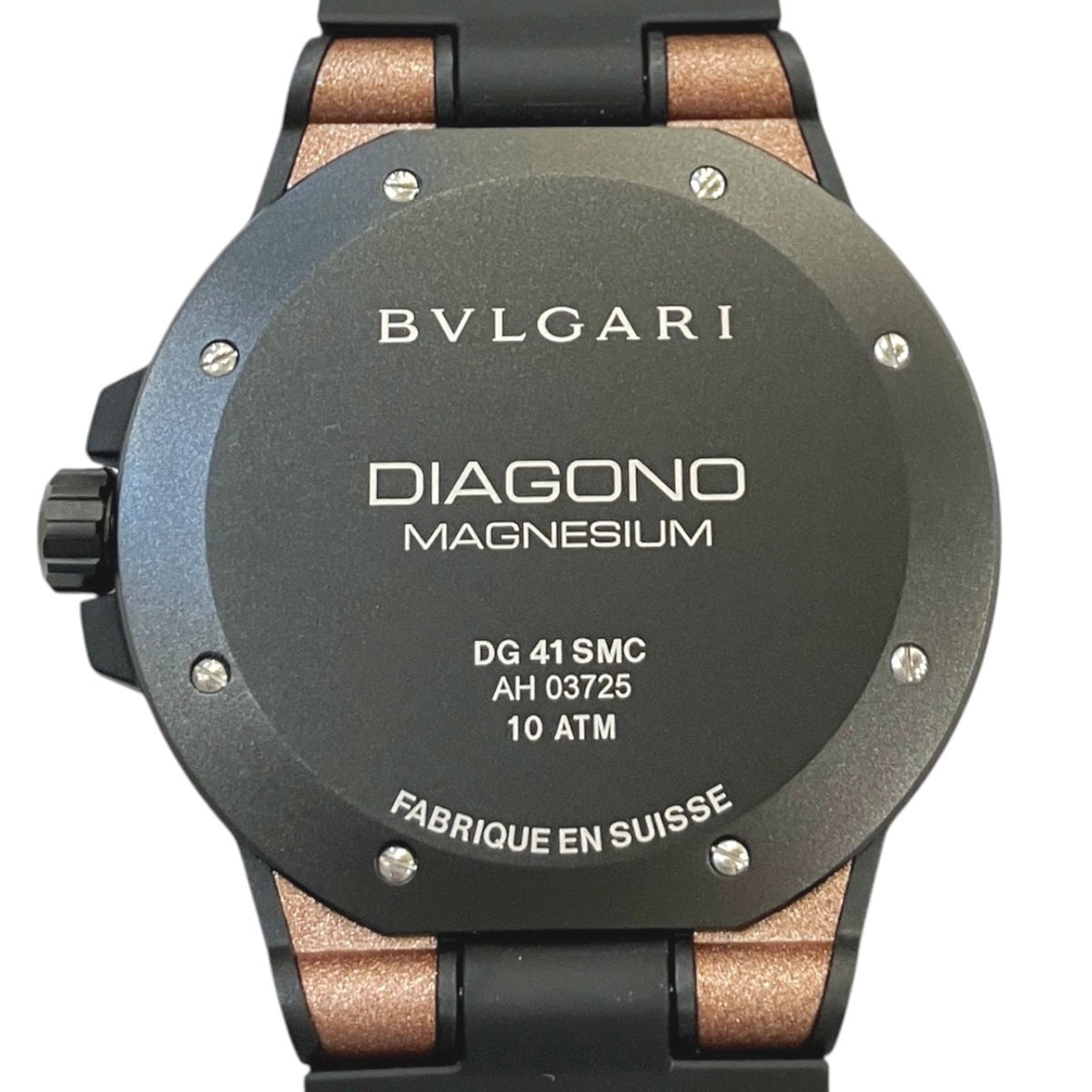 Bvlgari Diagono Magnesium Total Weight 71g DG41SMC Brown Dial 41mm Watch