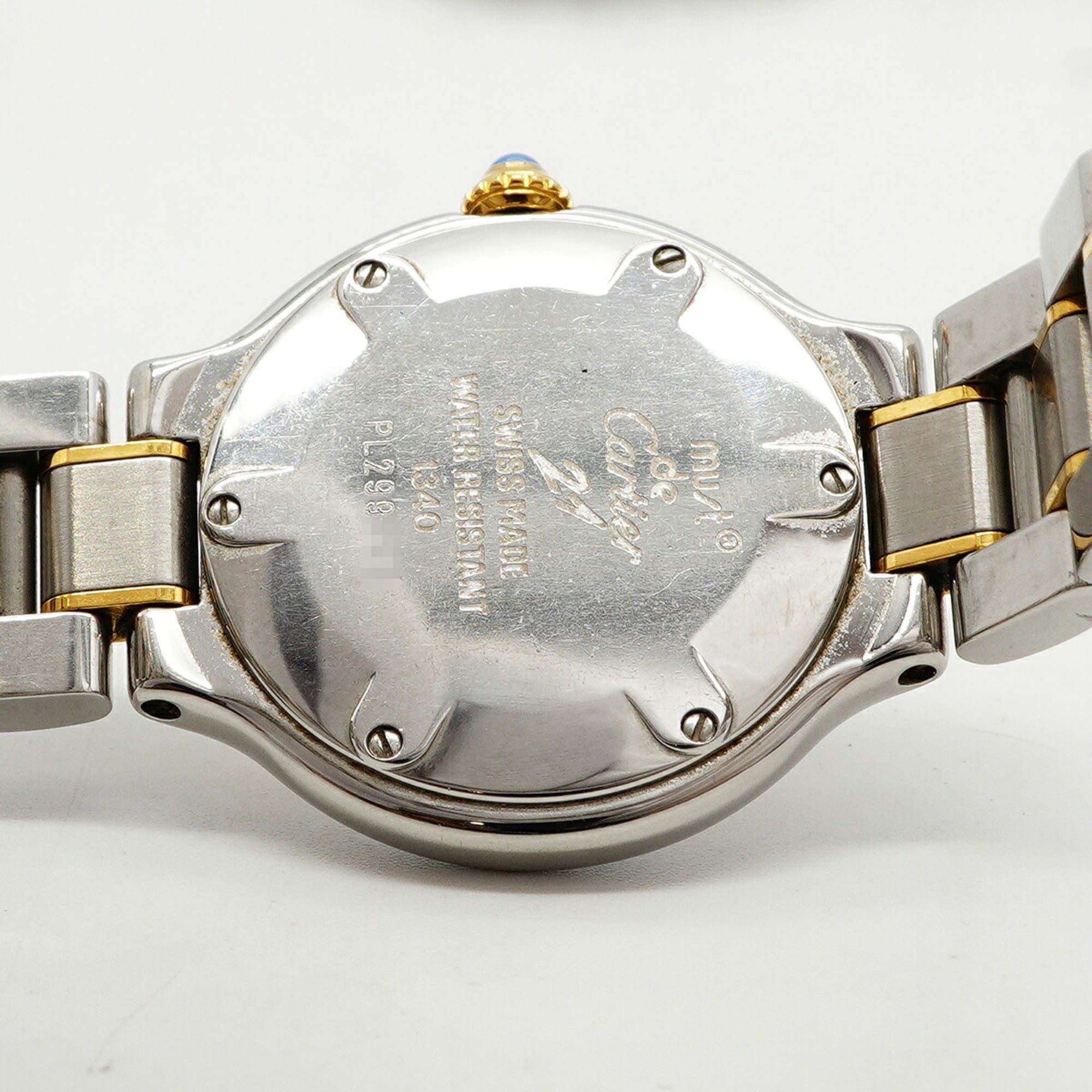 Cartier Must 21 SM W10073R6 Silver Dial Wo