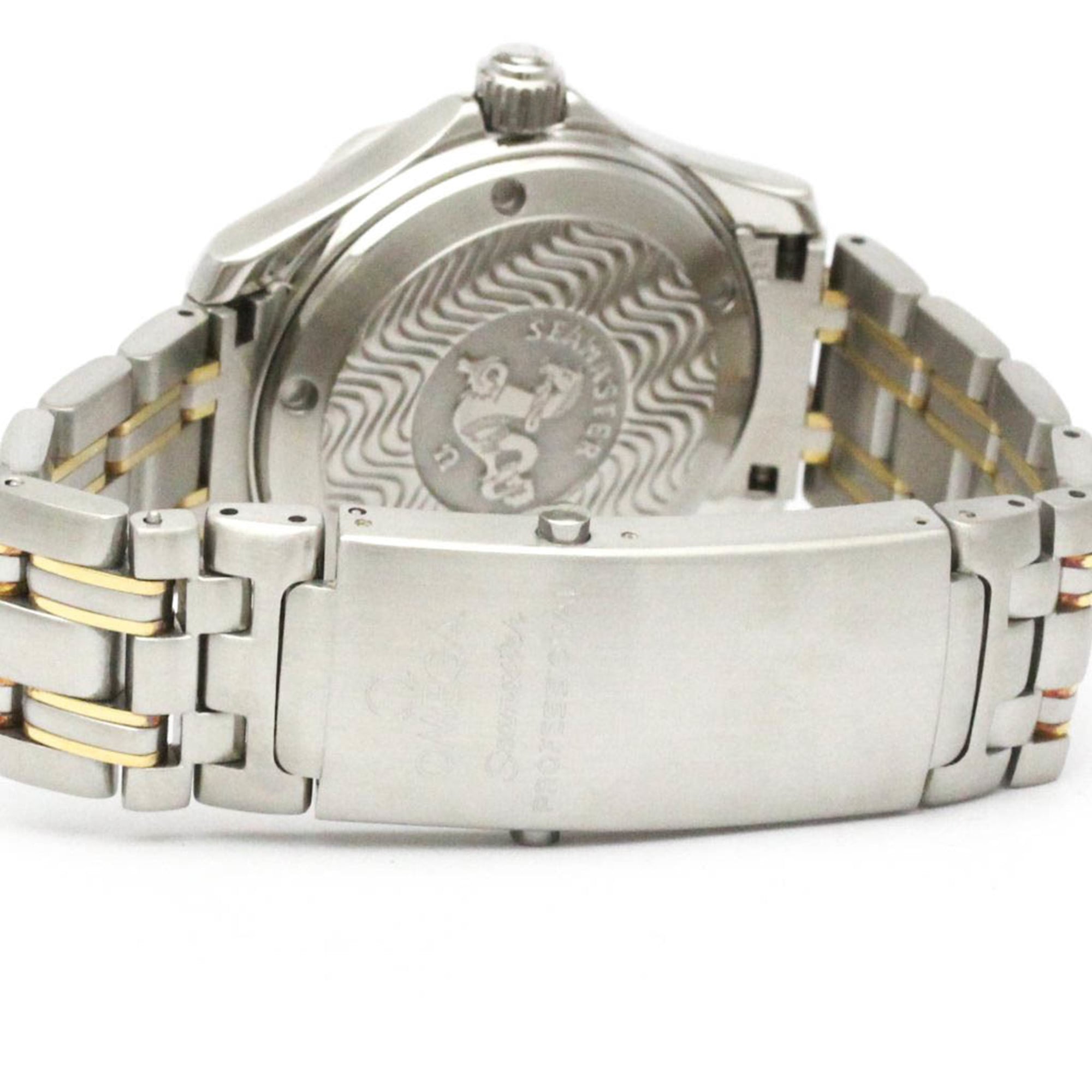 OMEGA Seamaster Professional Mid Size Automatic Watch 2453.50