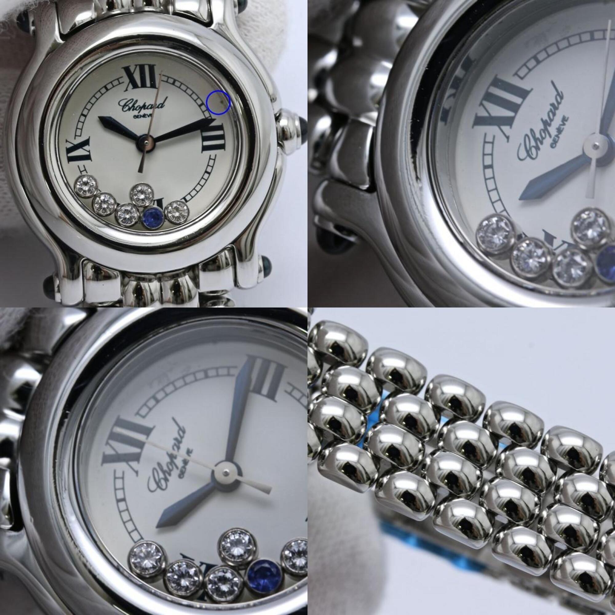 Chopard Happy 27/8250-23 White Dial 26mm Watch