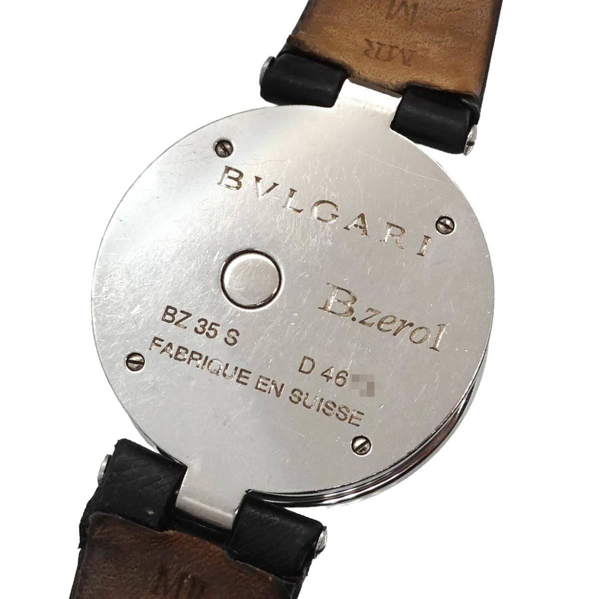 Bulgari B-Zero1 Double Heart BZ35S Black, Silver Dial 35mm Watch