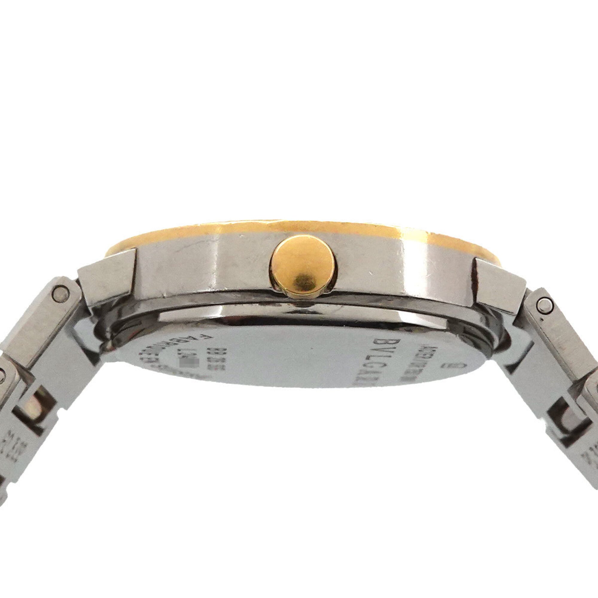 Bvlgari BB26SGD Black Dial 26mm Watch