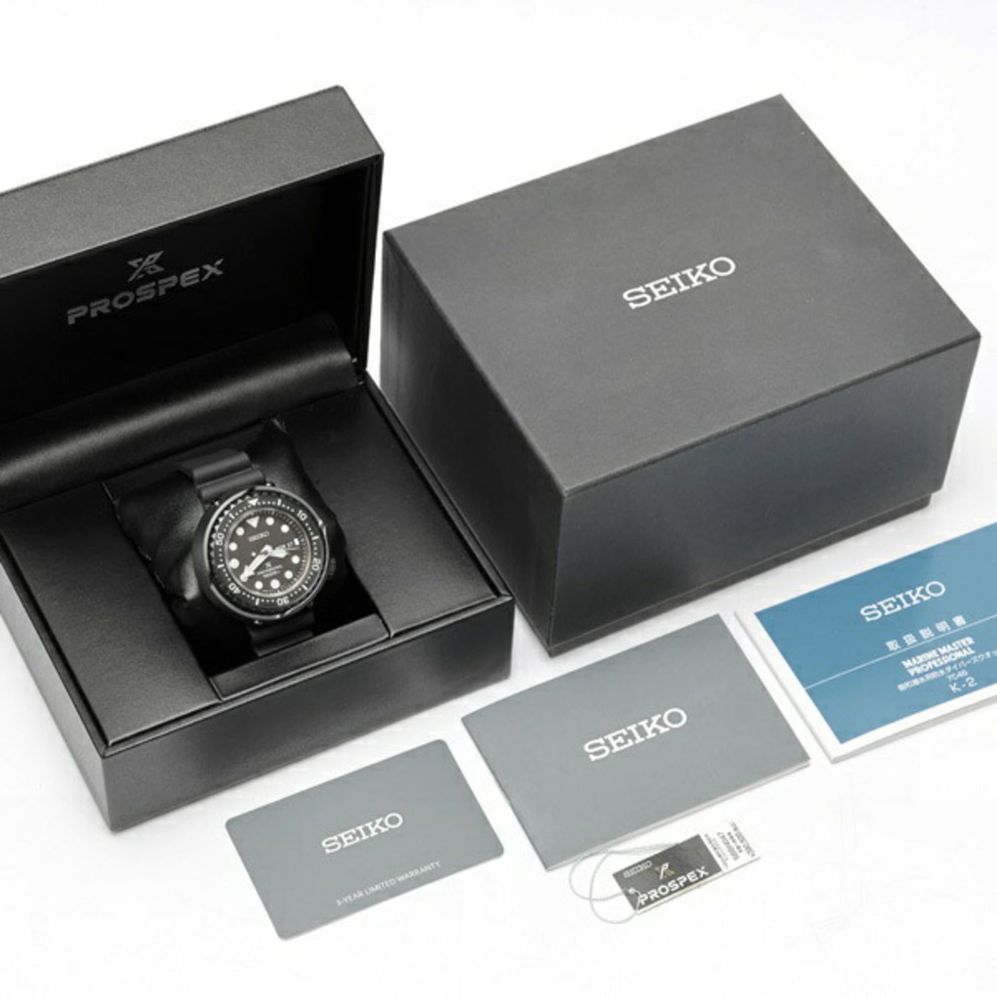 Seiko Prospex Marine Master Professional SBBN047 7C46-0AP0 Schwarz Quarz