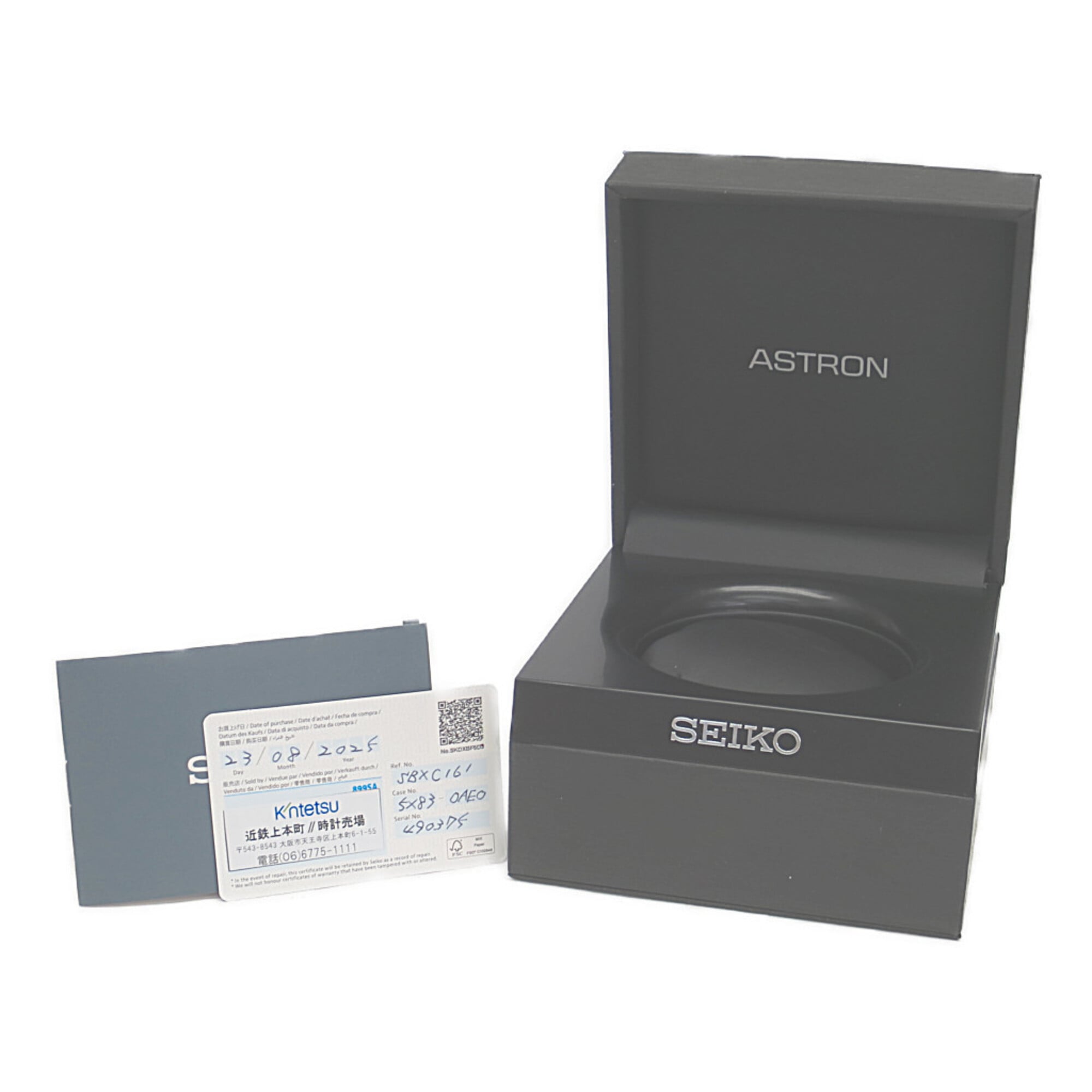 Seiko Astron SBXC161(5X83-0AE0) Navy Dial Titanium 42mm Watch