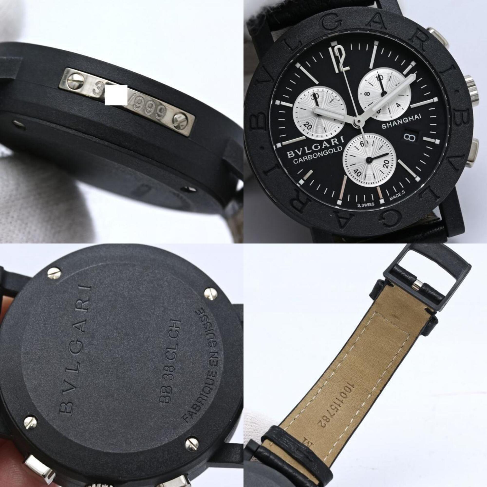 Bulgari Bulgari BBW38CGLDCH/6 BB38CLCH Black Dial 38mm Watch